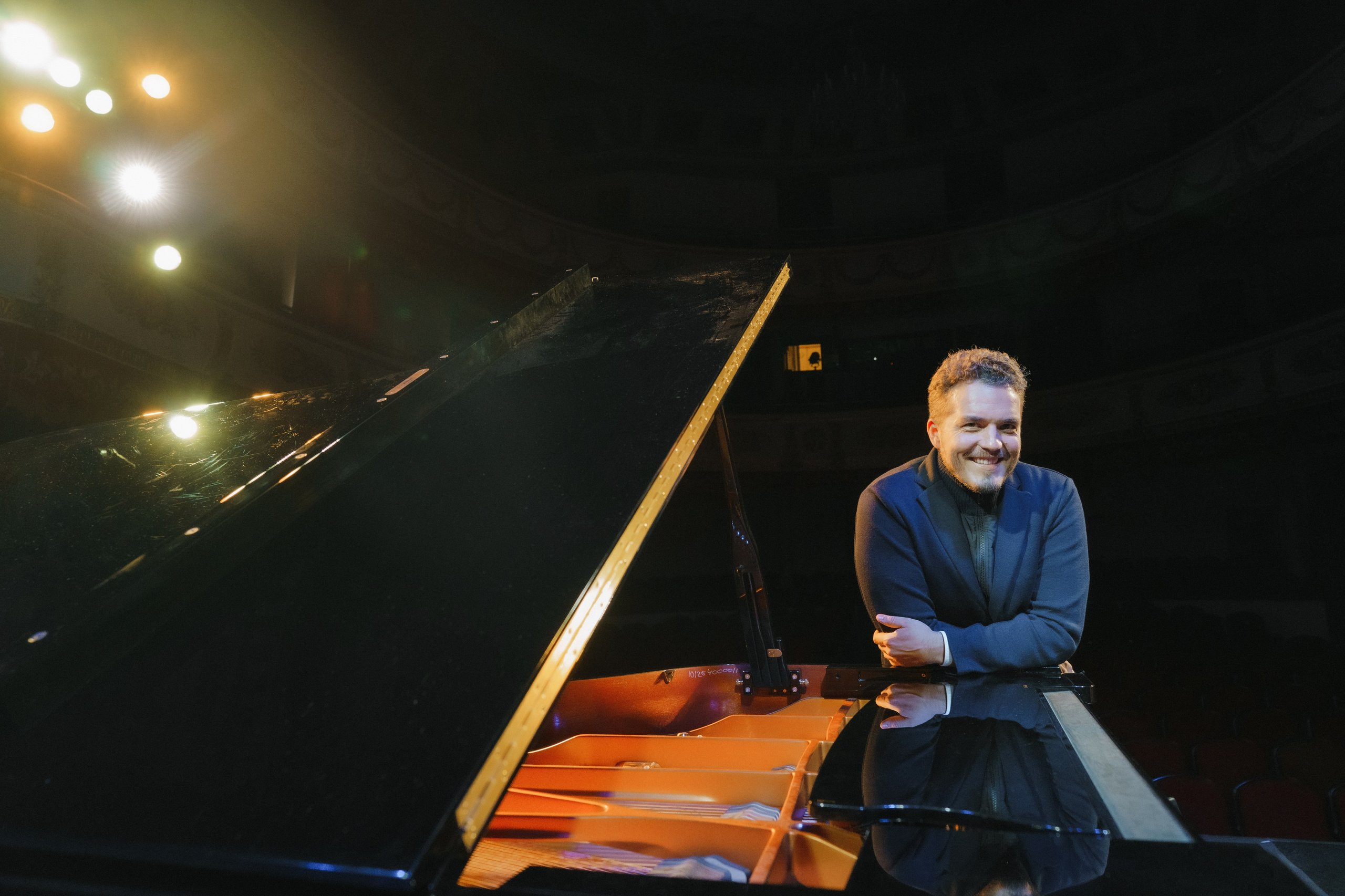 Филармония. Главная