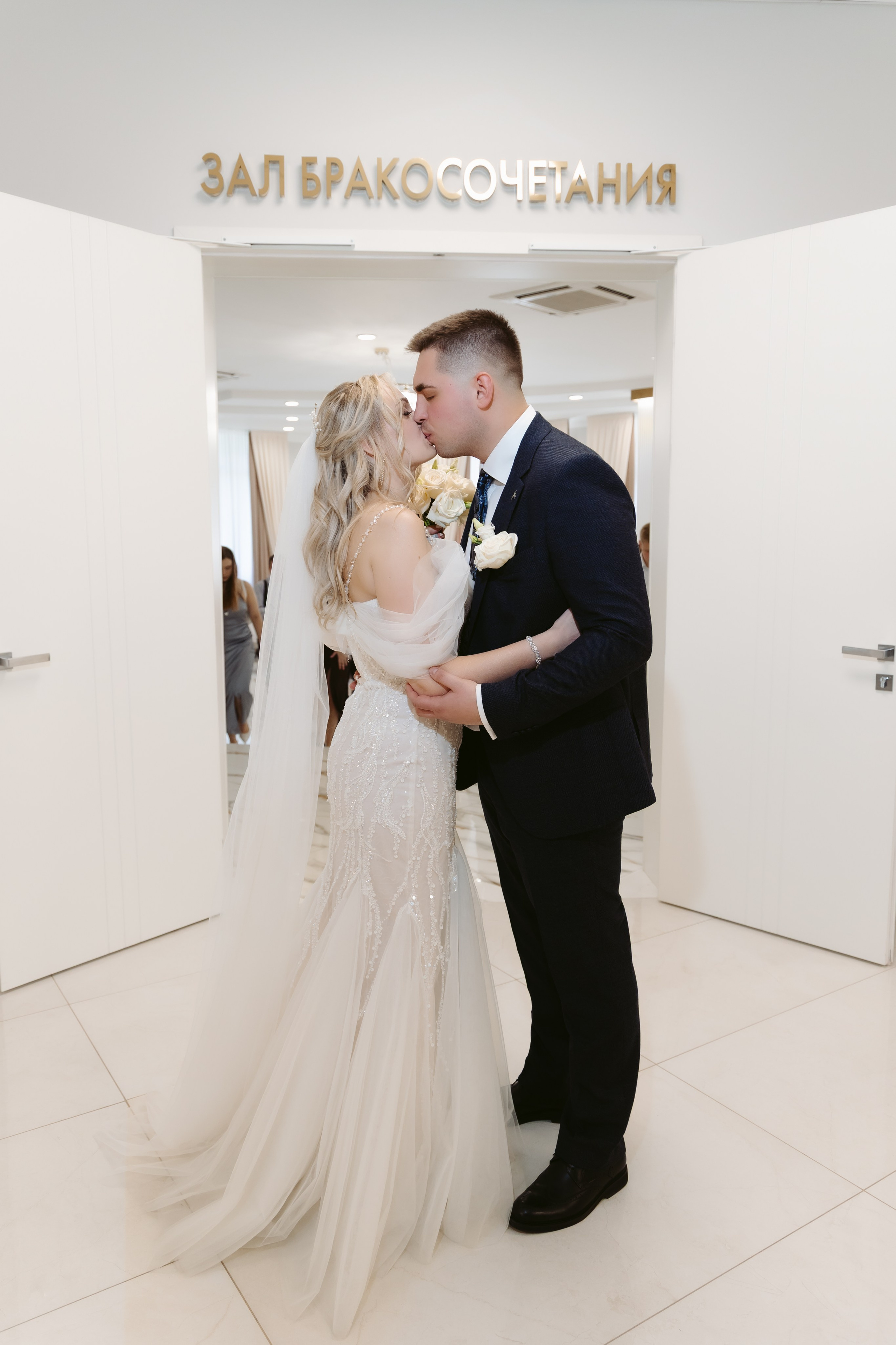 Свадьба К & Н. Свадебный Фотограф в Москве Гор Магтагян