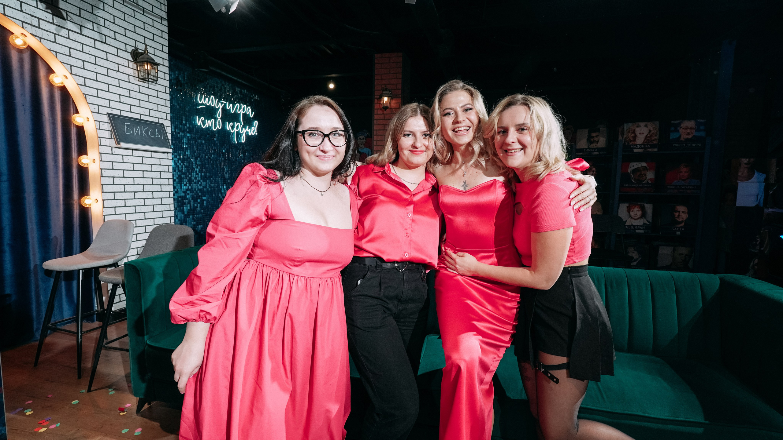 Квиз Шоу. Фото | Видео Контент Мишель Ватаманюк