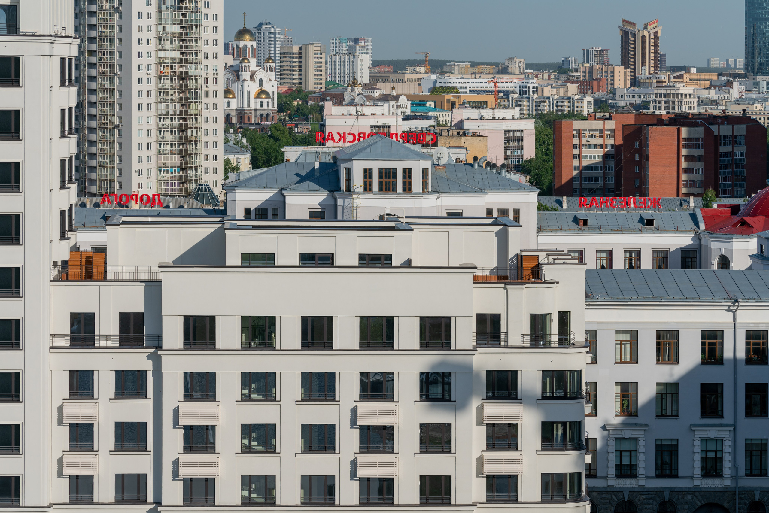 На Некрасова | Брусника. Архитектурный фотограф Кирилл Цыбенко. Работаю в Москве, по всей России и Миру