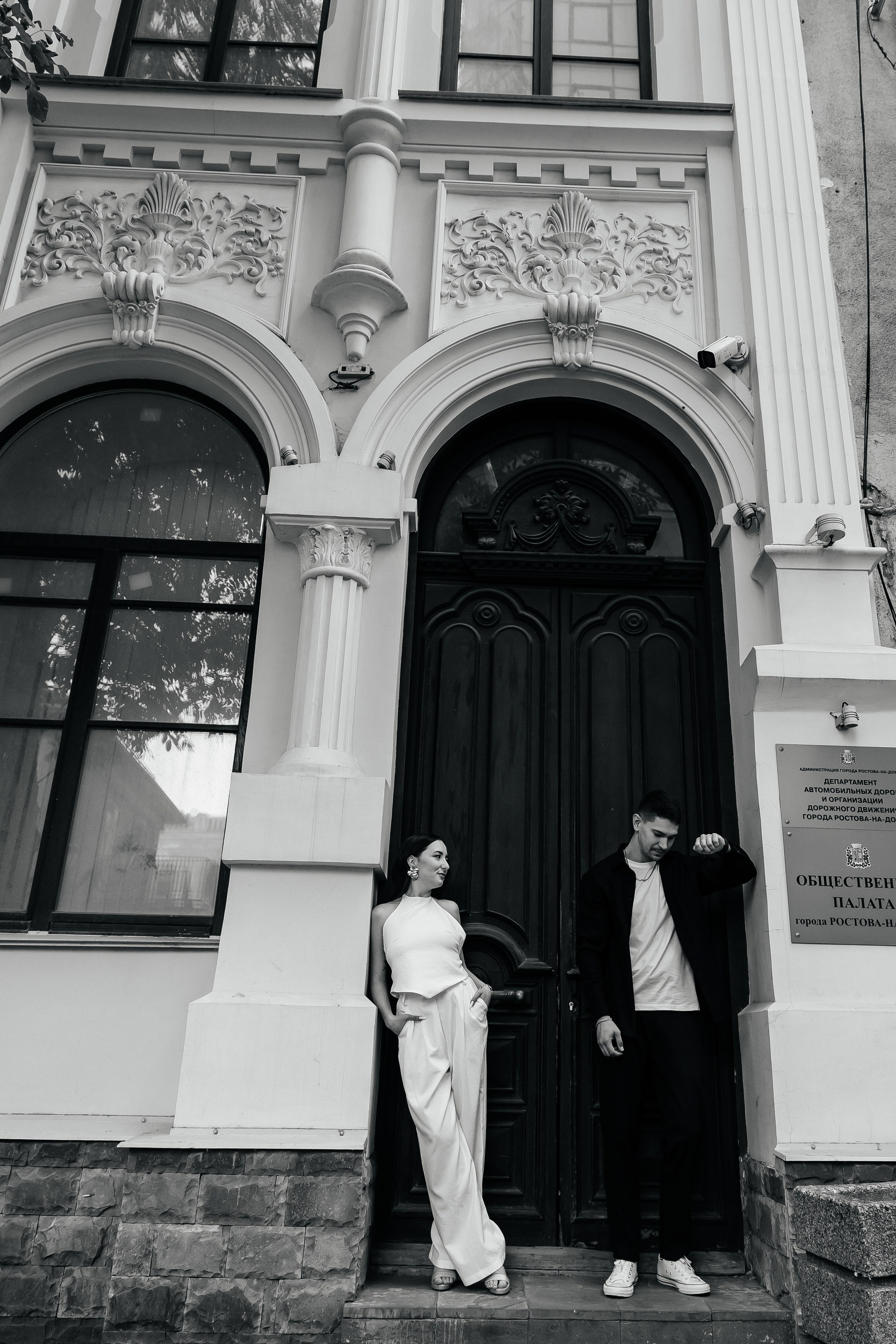 Вячеслав и Кристина. Свадебный и семейный фотограф в Ростове-на-Дону