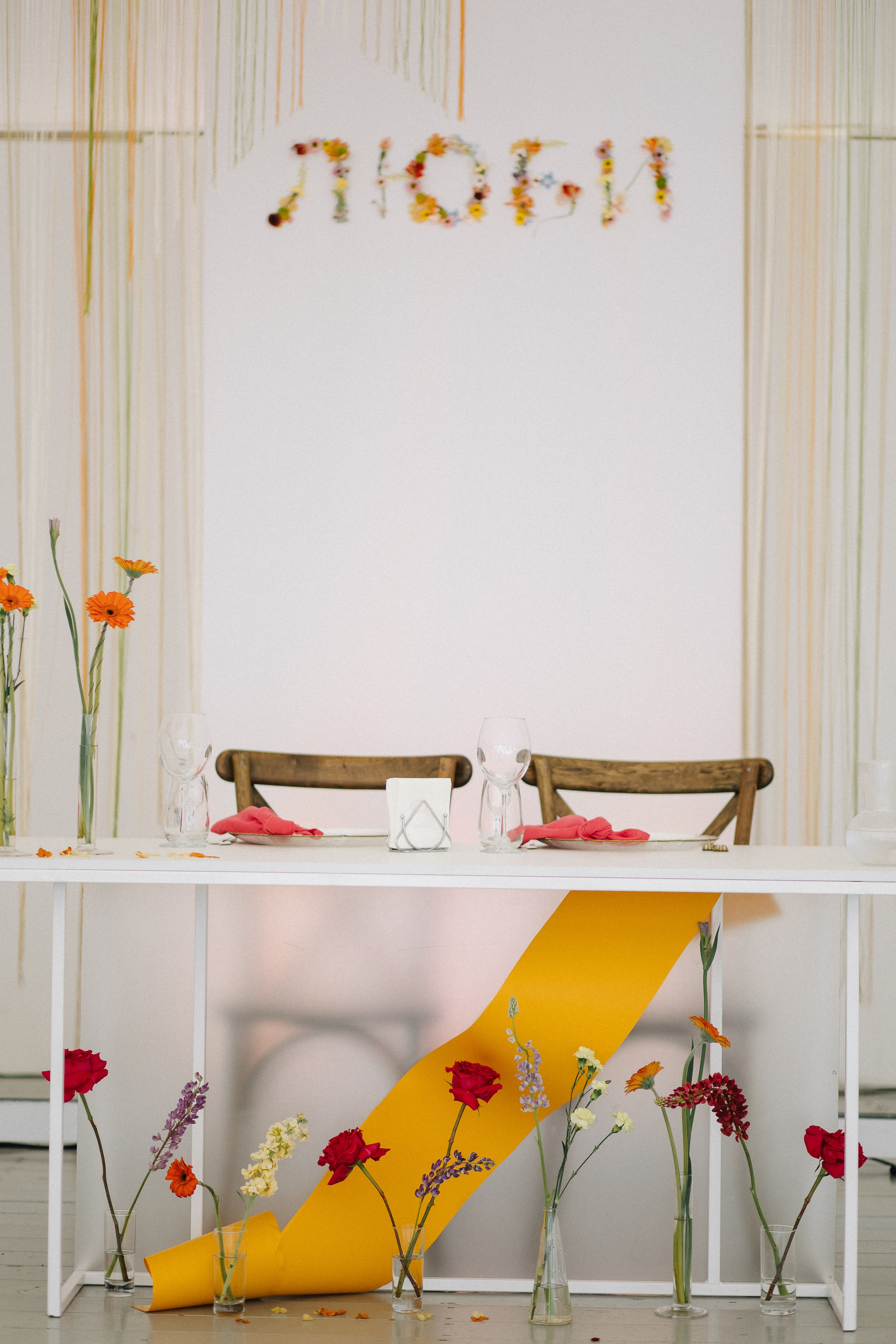 Аня и Паша. Мордвинова Татьяна