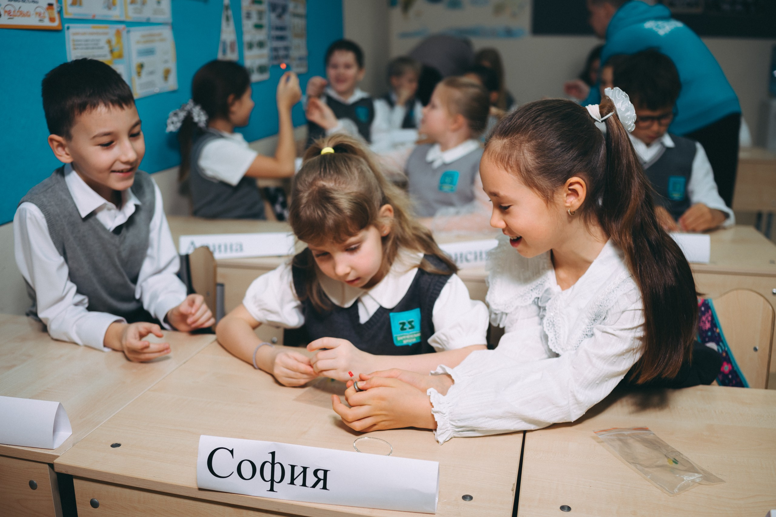 Атомный урок. Komonev