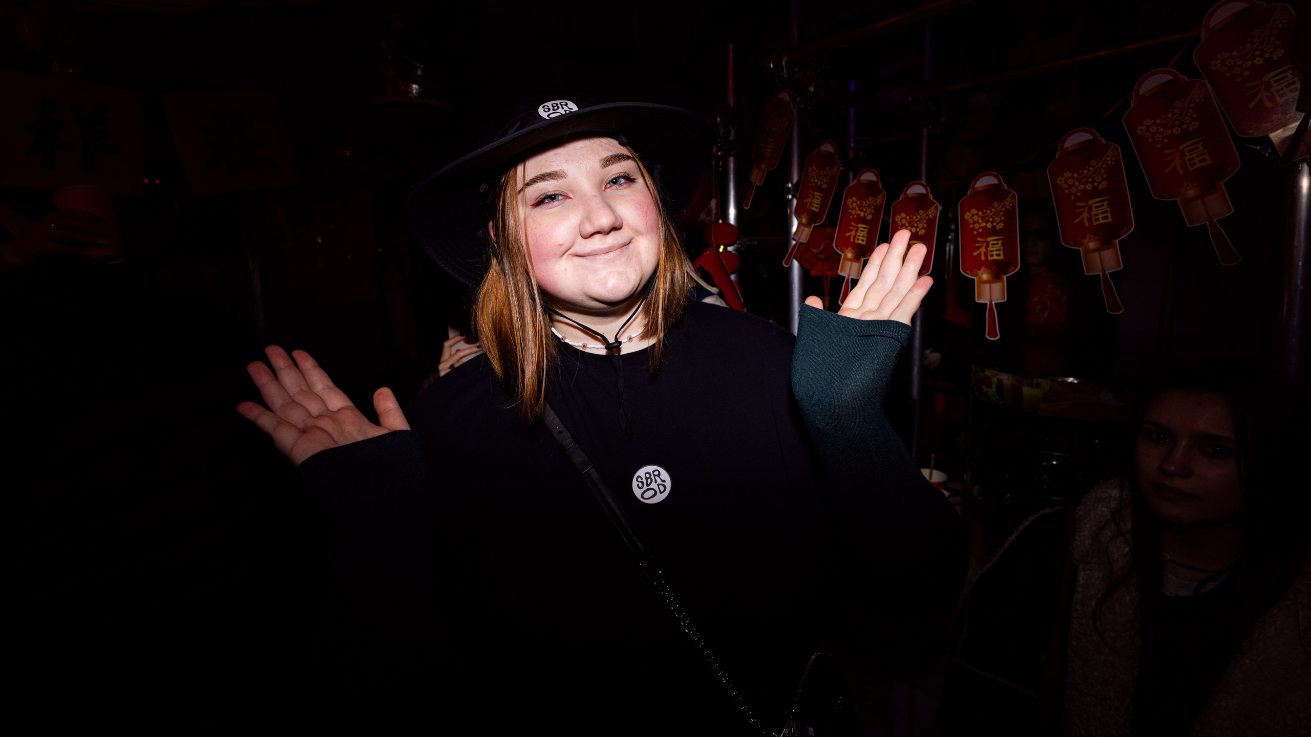 SBROD 003: Чайна-Таун Маднесс. SBROD