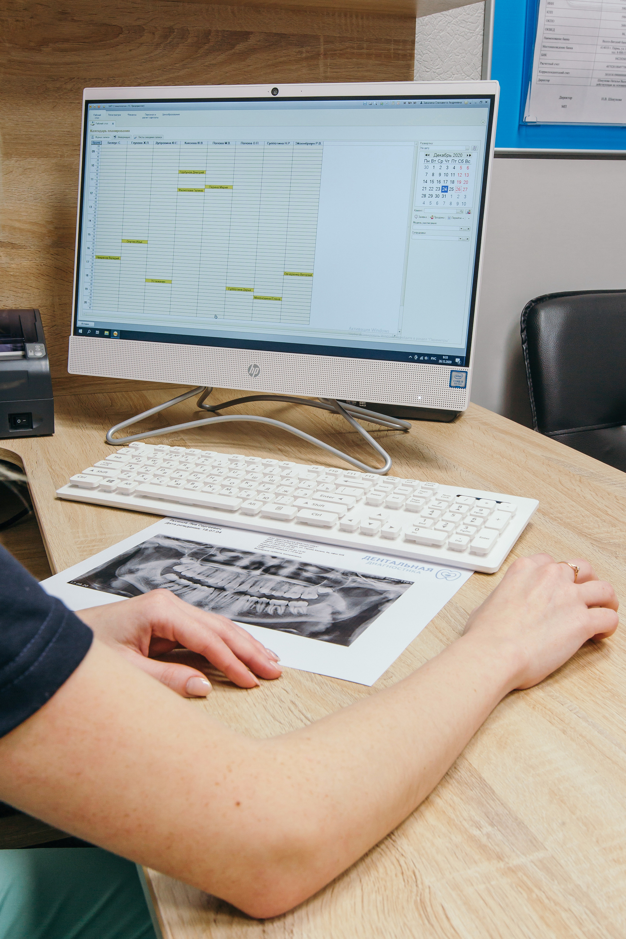 Создание контента для кабинета. Фотограф Дмитрий Молчанов | Фотограф Пермь | Фотограф