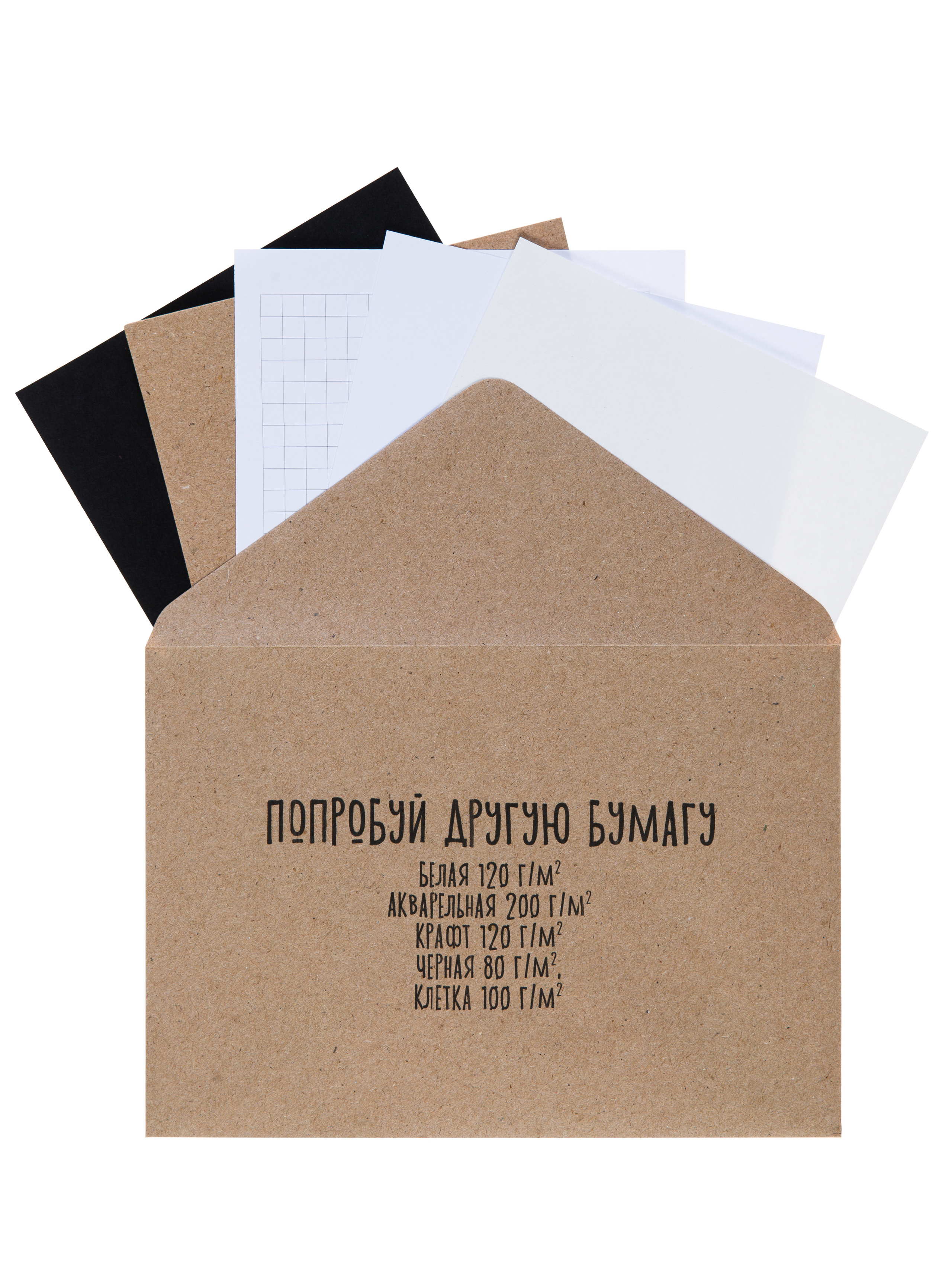 Фотосъёмка продукции для Dark Note — Скетчбуки | Открытки | Планеры. Фотограф Дмитрий Молчанов | Фотограф Пермь | Фотограф