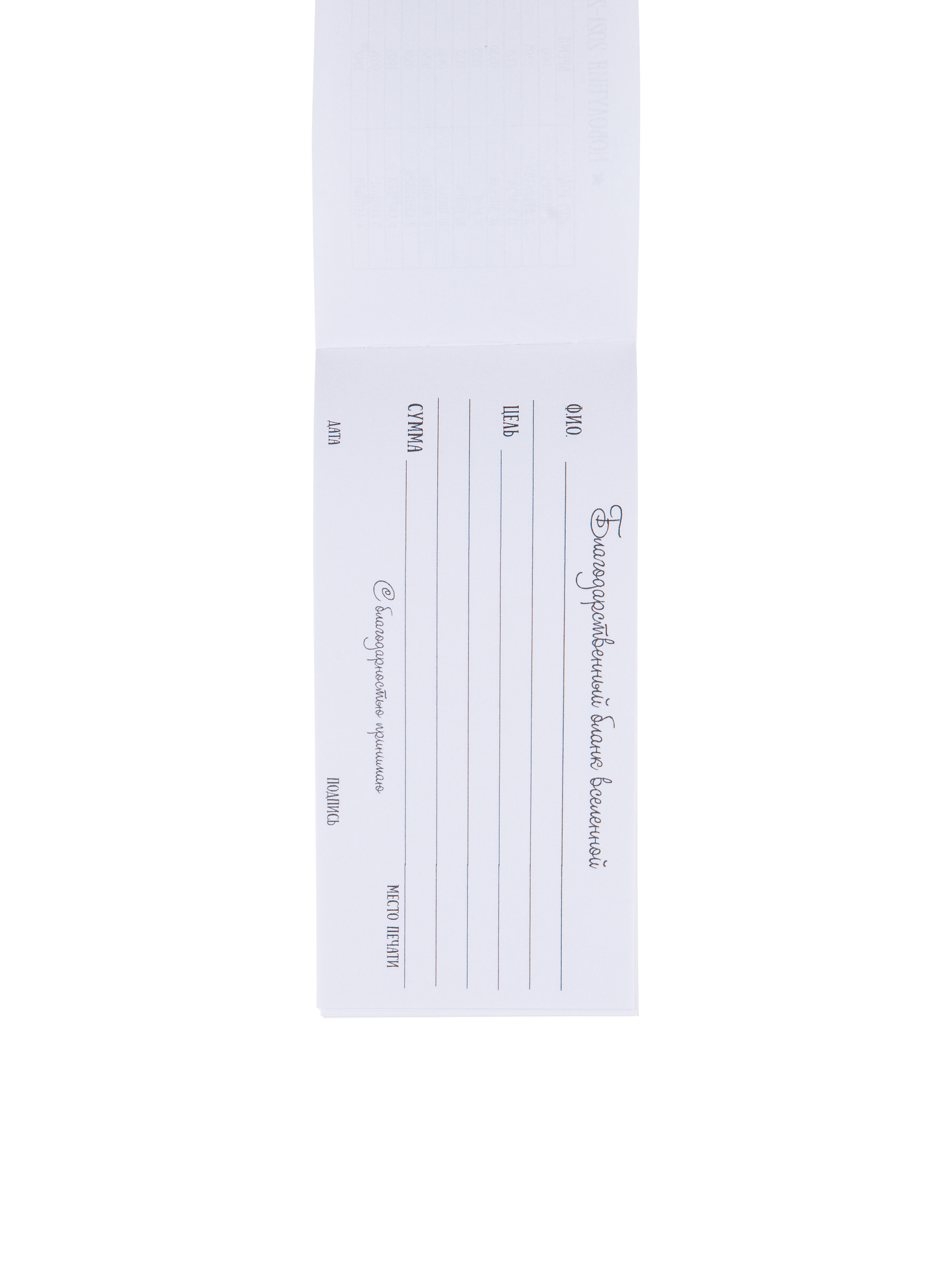 Фотосъёмка продукции для Dark Note — Скетчбуки | Открытки | Планеры. Фотограф Дмитрий Молчанов | Фотограф Пермь | Фотограф