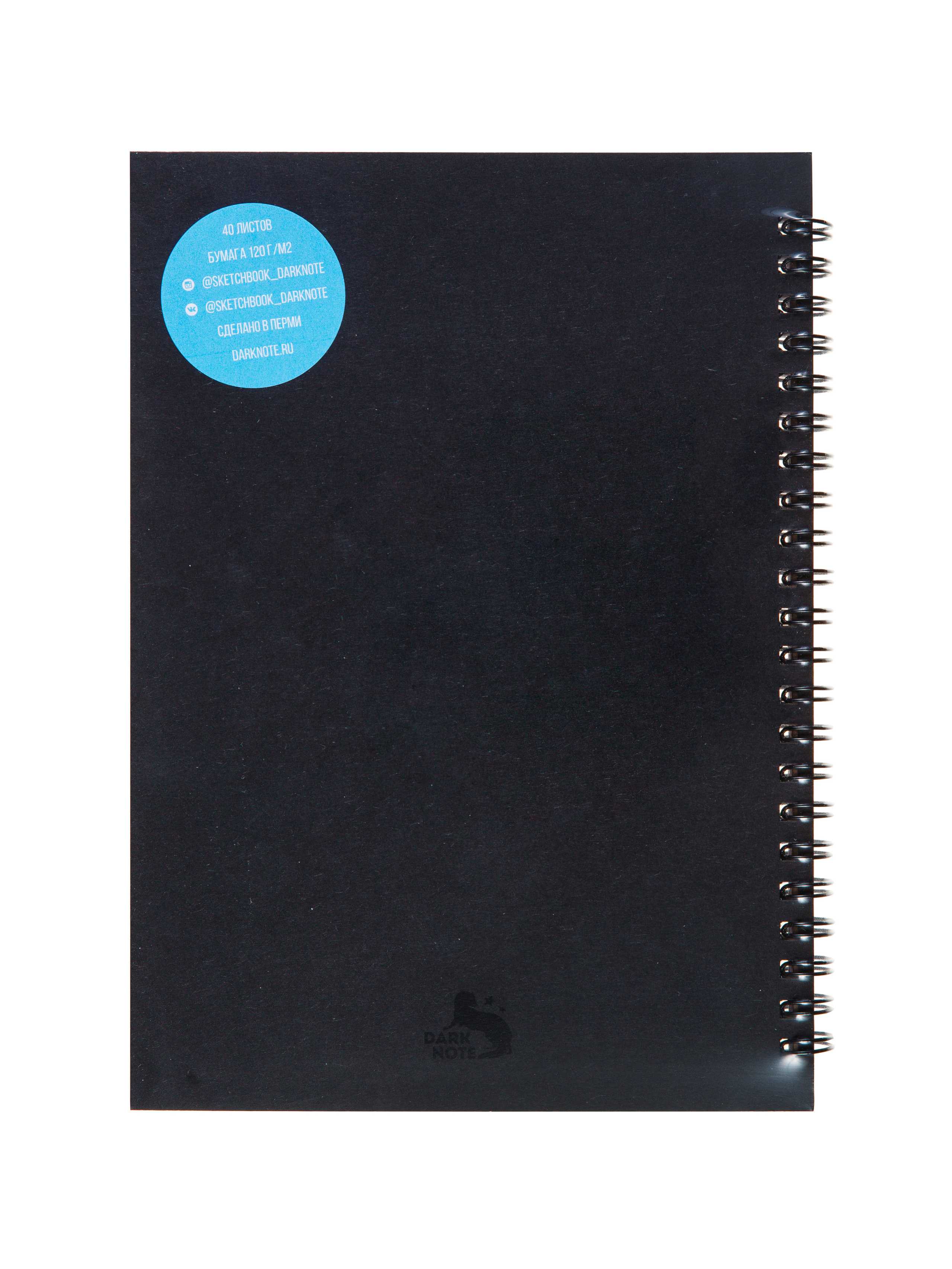 Фотосъёмка продукции для Dark Note — Скетчбуки | Открытки | Планеры. Фотограф Дмитрий Молчанов | Фотограф Пермь | Фотограф