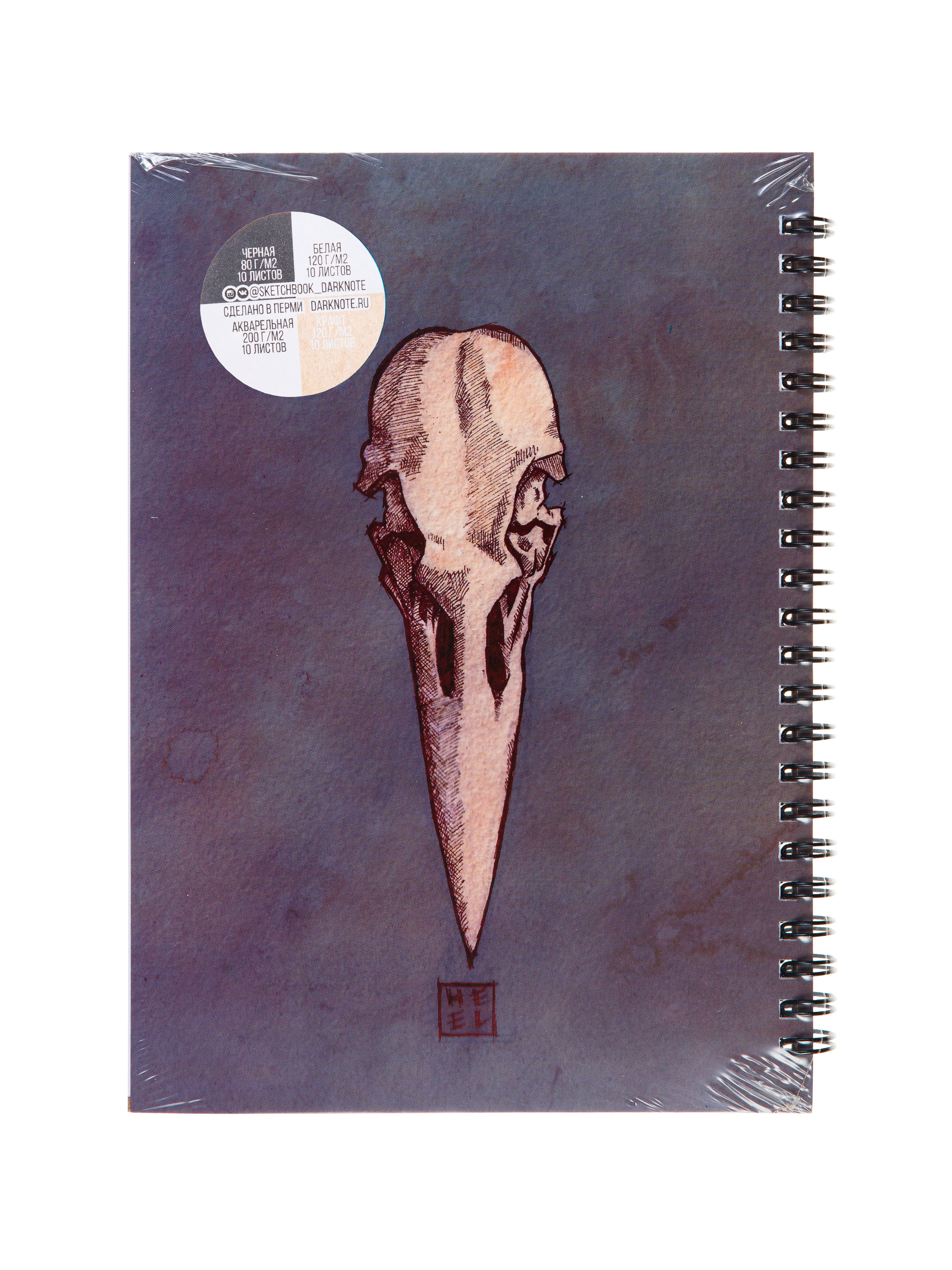 Фотосъёмка продукции для Dark Note — Скетчбуки | Открытки | Планеры. Фотограф Дмитрий Молчанов | Фотограф Пермь | Фотограф