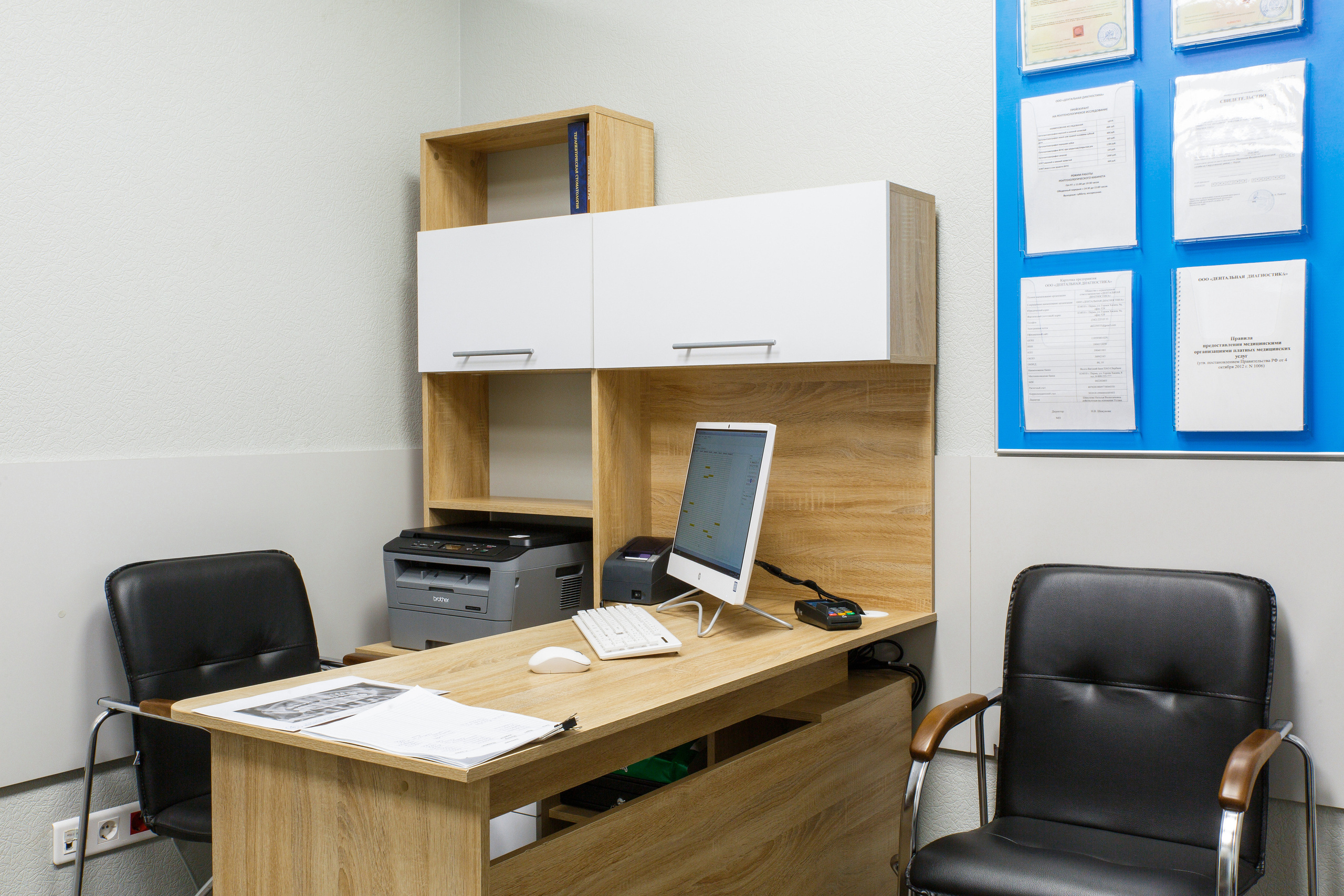 Создание контента для кабинета — дентальной диагностики. Фотограф Дмитрий Молчанов | Фотограф Пермь | Фотограф