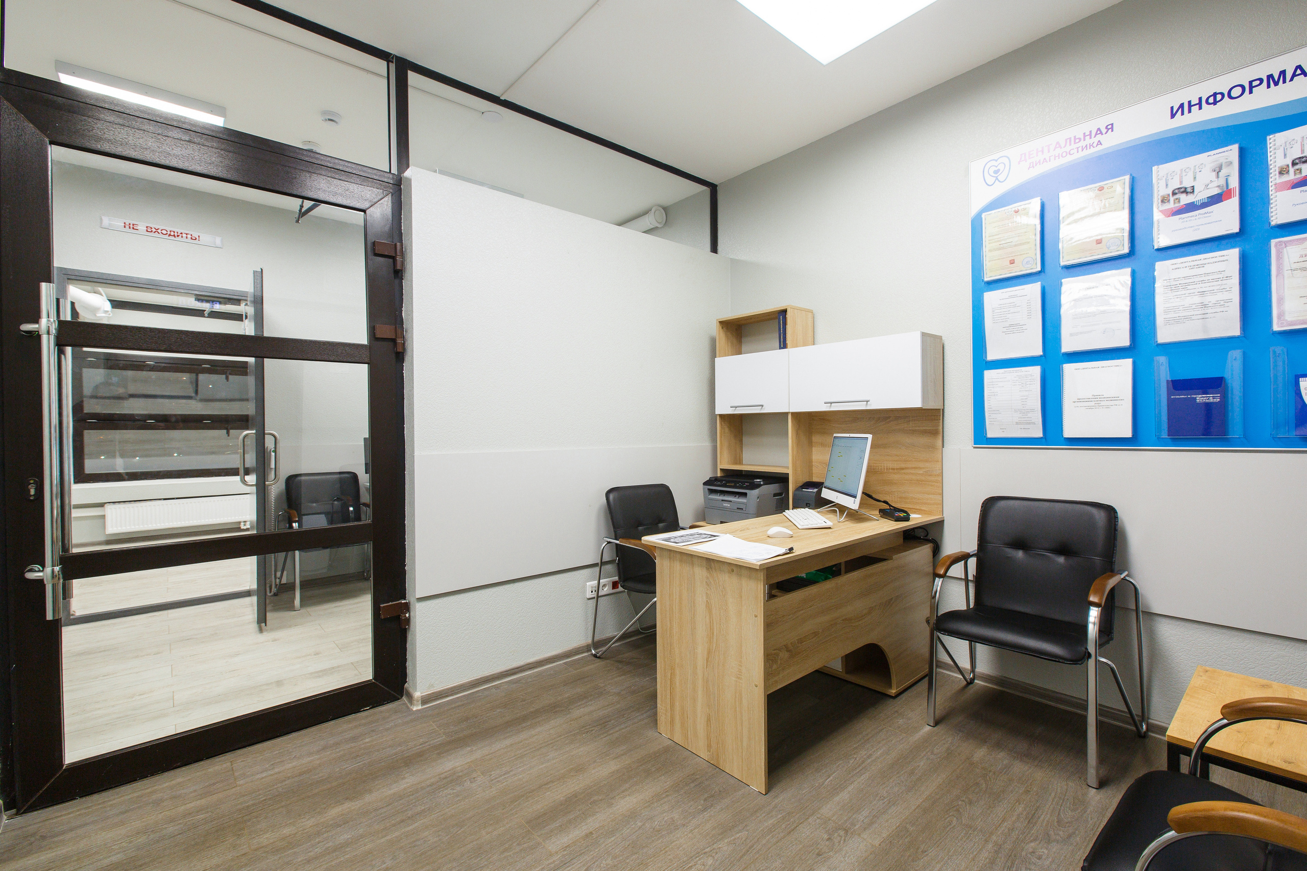 Создание контента для кабинета — дентальной диагностики. Фотограф Дмитрий Молчанов | Фотограф Пермь | Фотограф