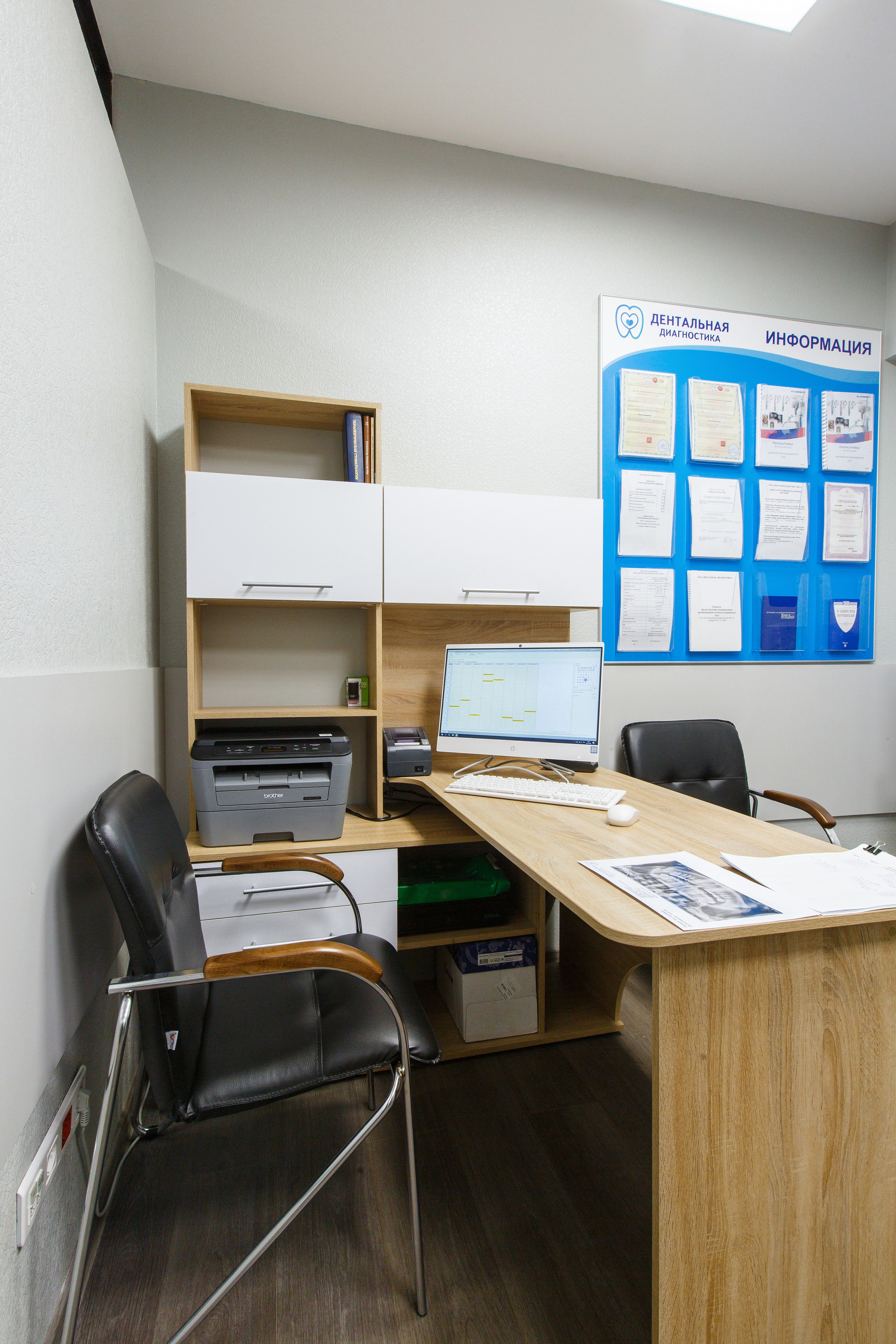 Создание контента для кабинета — дентальной диагностики. Фотограф Дмитрий Молчанов | Фотограф Пермь | Фотограф