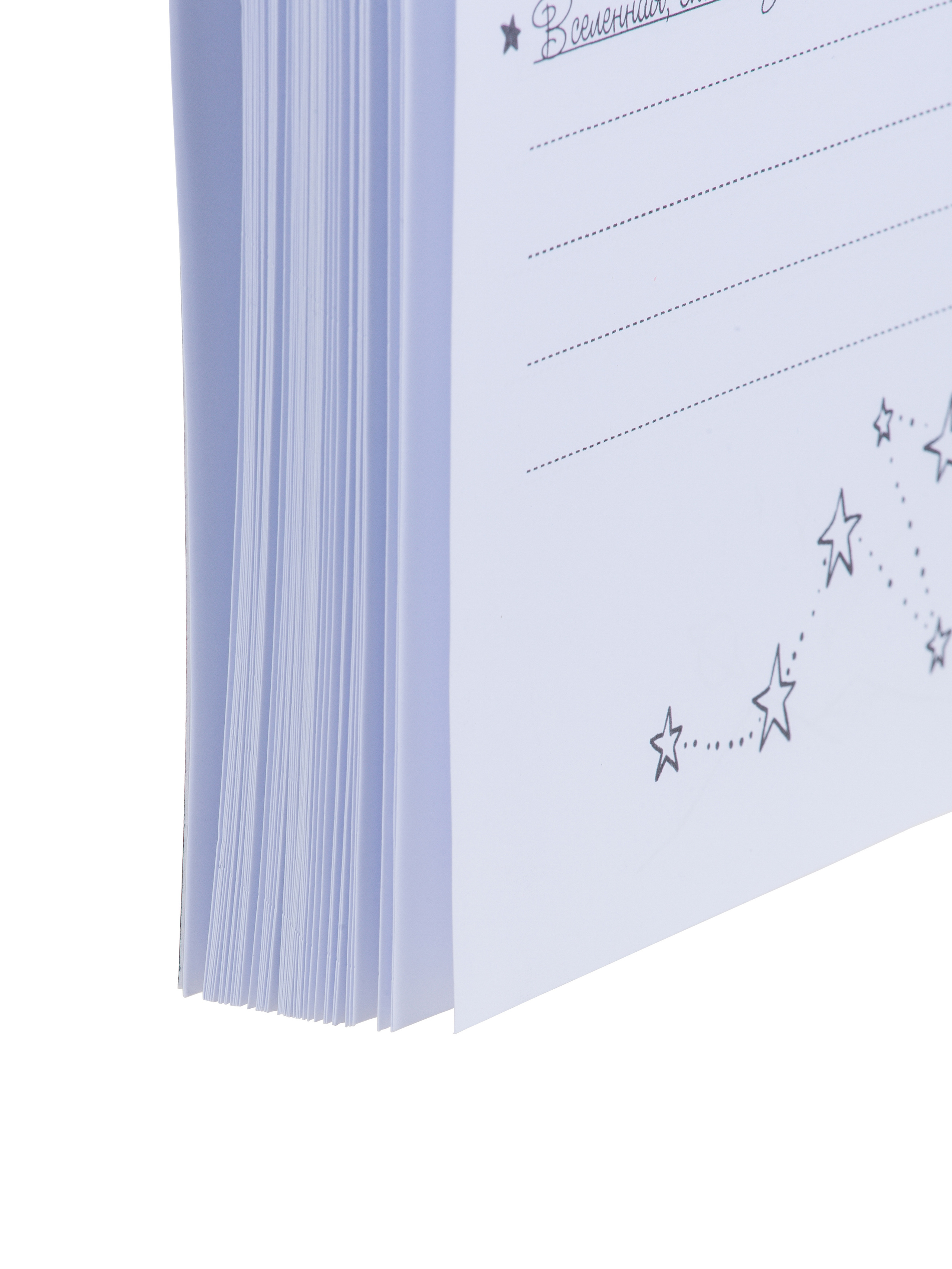 Фотосъёмка продукции для Dark Note — Скетчбуки | Открытки | Планеры. Фотограф Дмитрий Молчанов | Фотограф Пермь | Фотограф