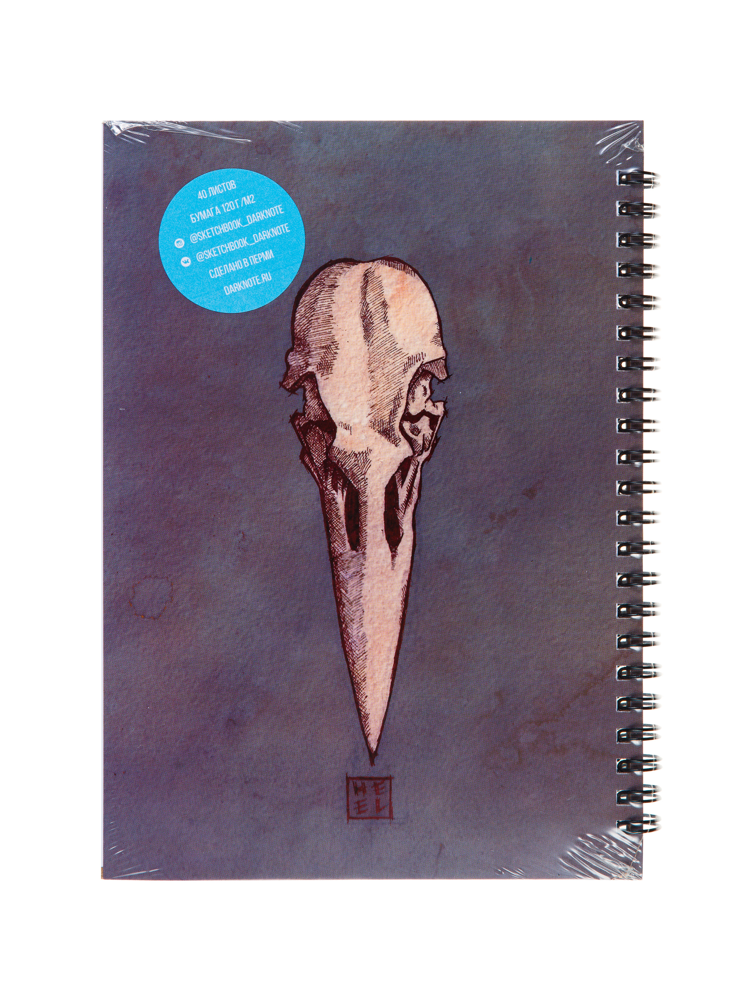 Фотосъёмка продукции для Dark Note — Скетчбуки | Открытки | Планеры. Фотограф Дмитрий Молчанов | Фотограф Пермь | Фотограф