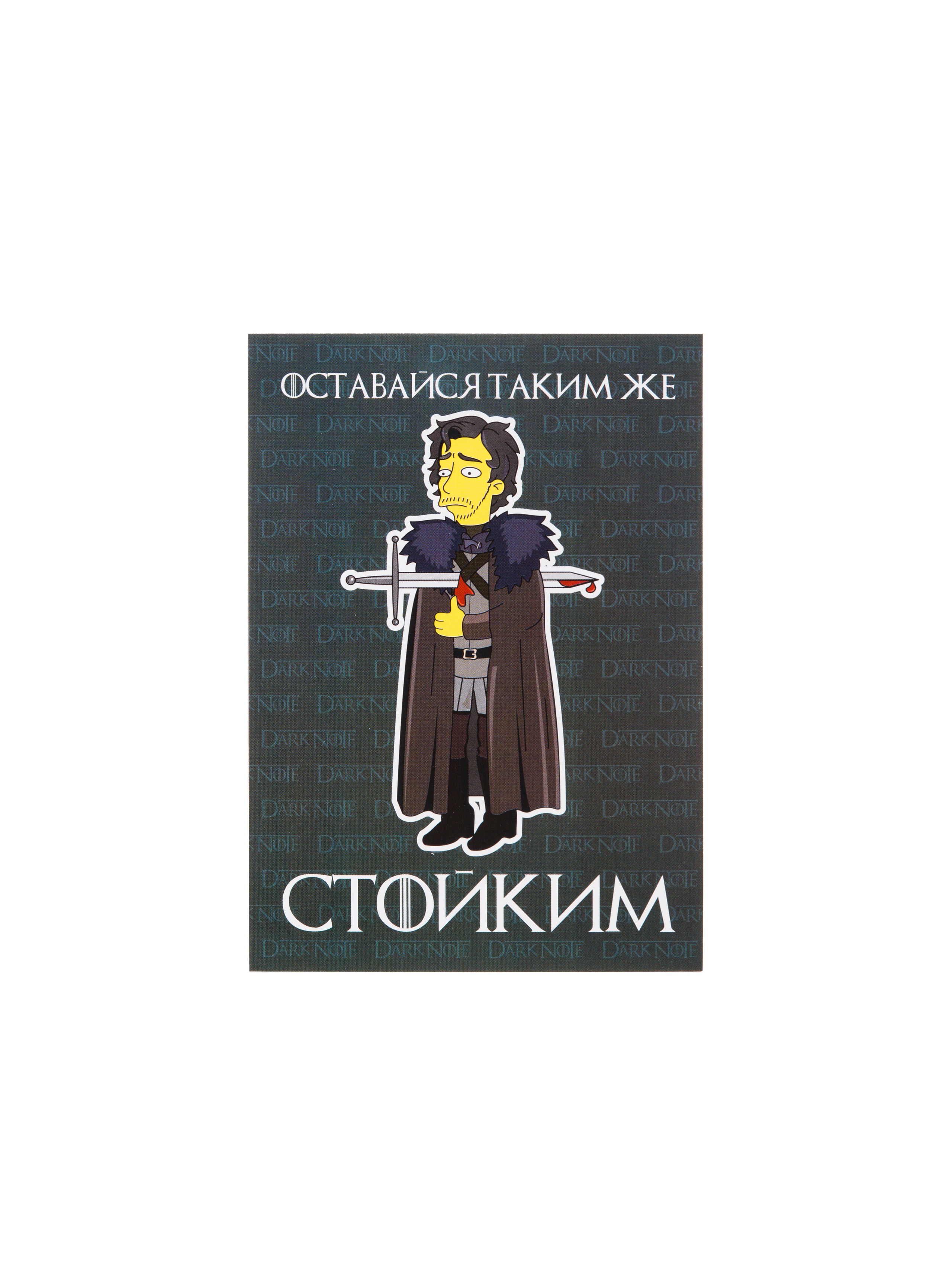 Фотосъёмка продукции для Dark Note — Скетчбуки | Открытки | Планеры. Фотограф Дмитрий Молчанов | Фотограф Пермь | Фотограф