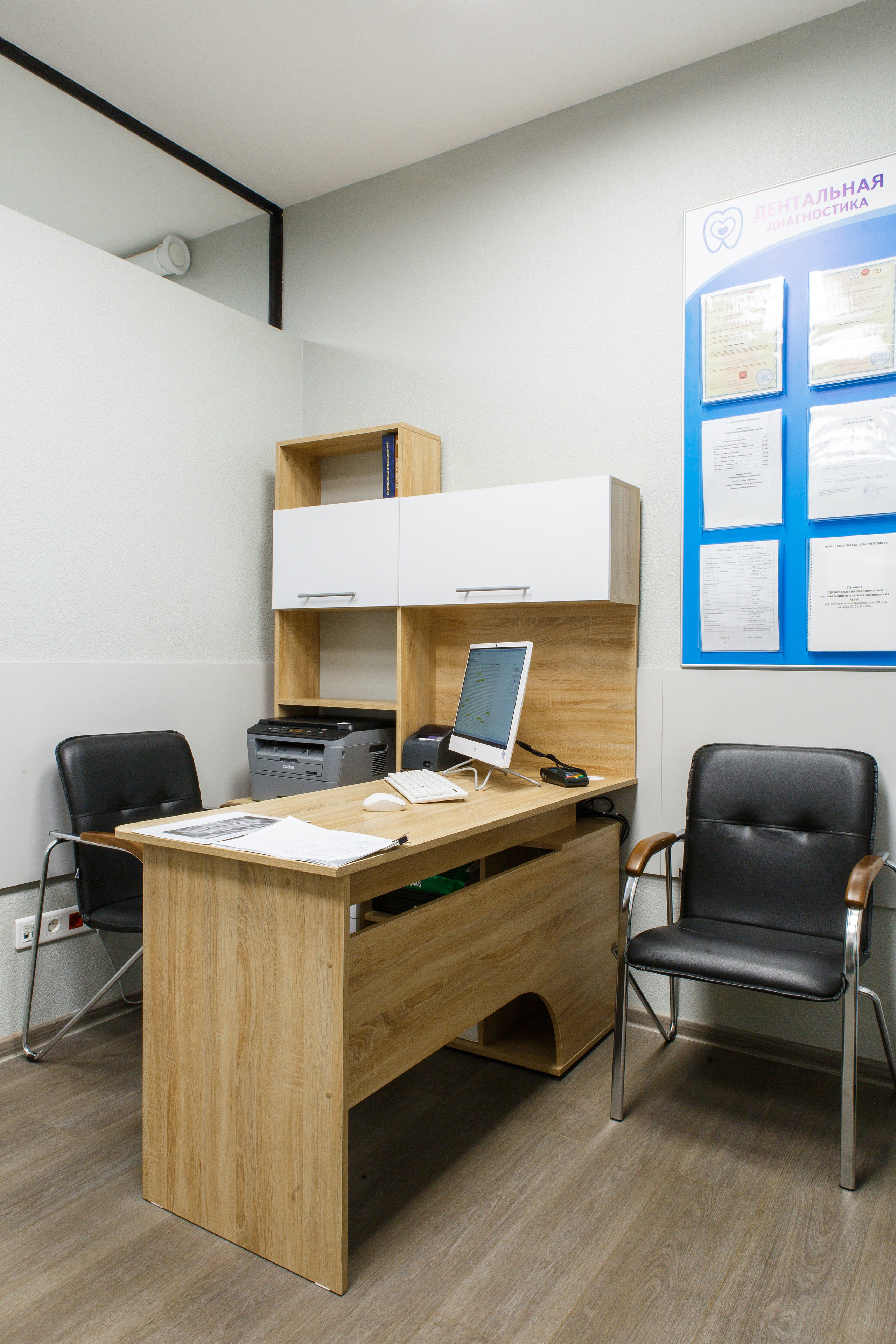 - интерьерная съёмка