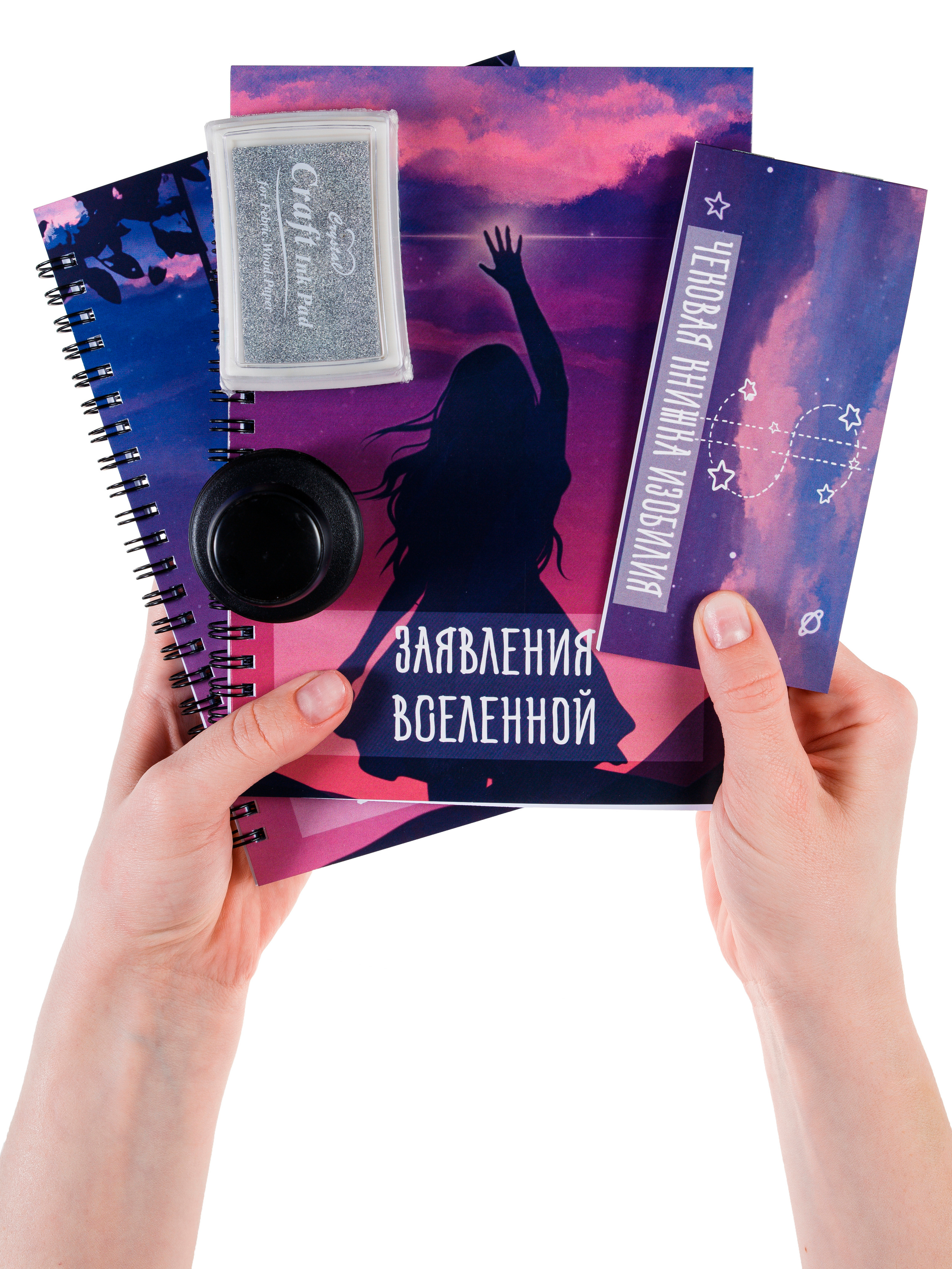 Фотосъёмка продукции для Dark Note — Скетчбуки | Открытки | Планеры. Фотограф Дмитрий Молчанов | Фотограф Пермь | Фотограф