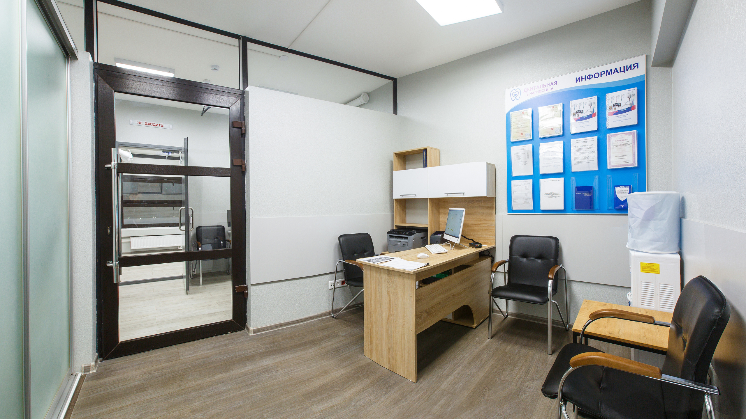 Была проведена фотосъёмка для наполнений сайта и социальный сетей визуальным контентом.