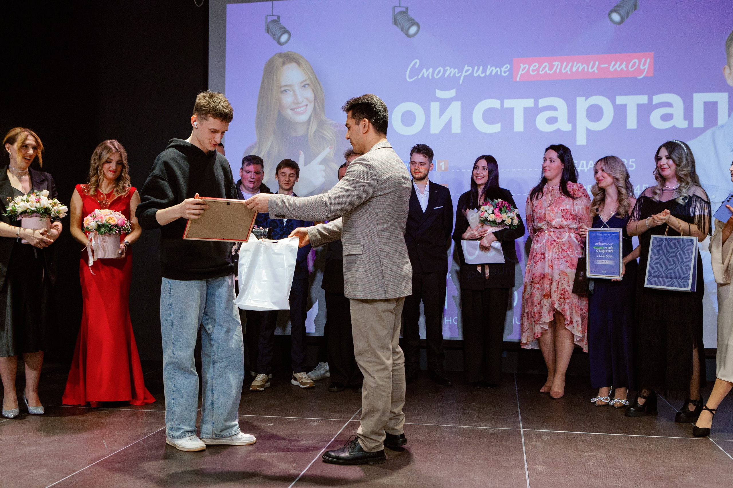 Мой стартап. LEVORIGINAL