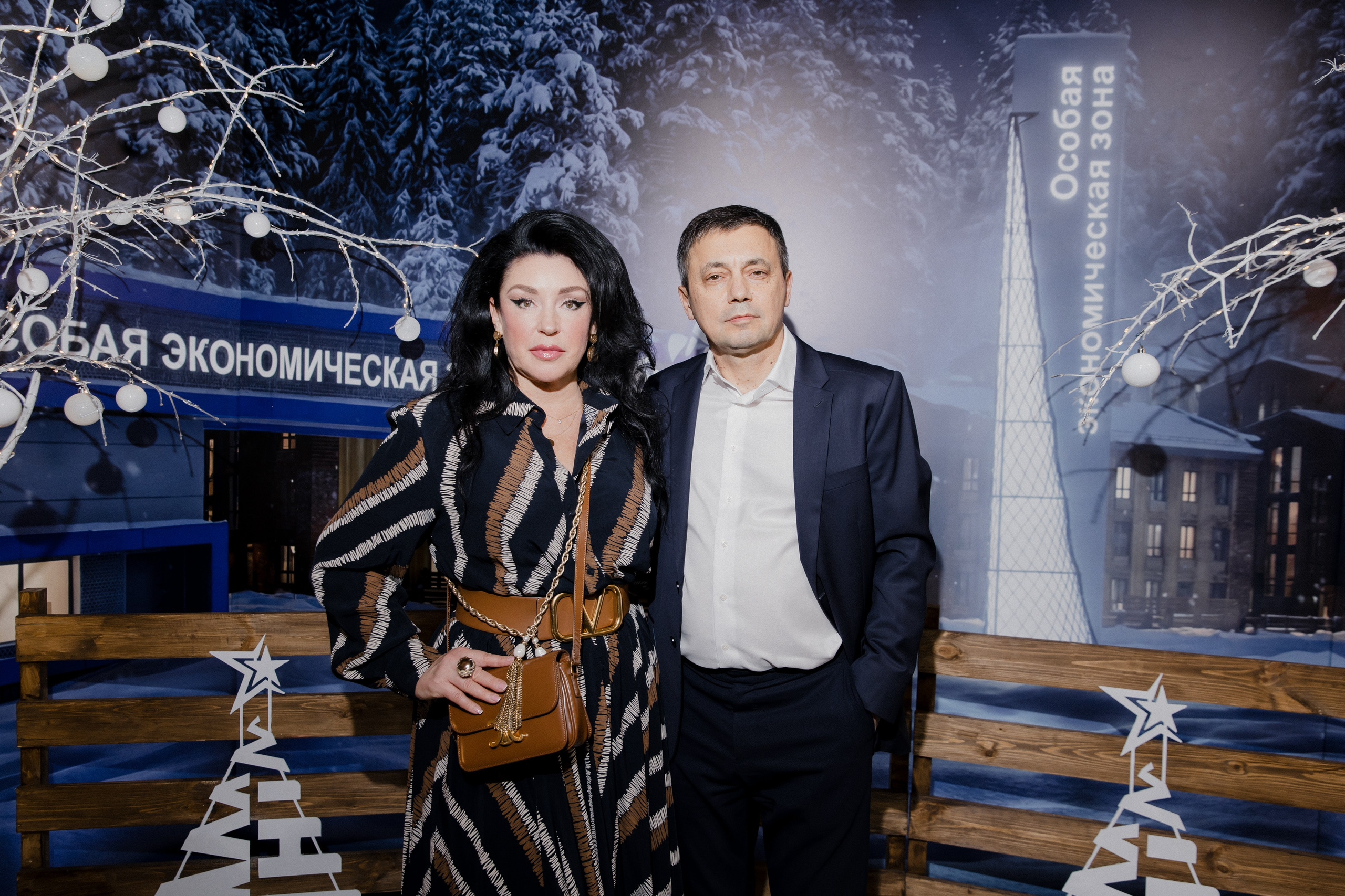 Инвест Ёлка. LEVORIGINAL