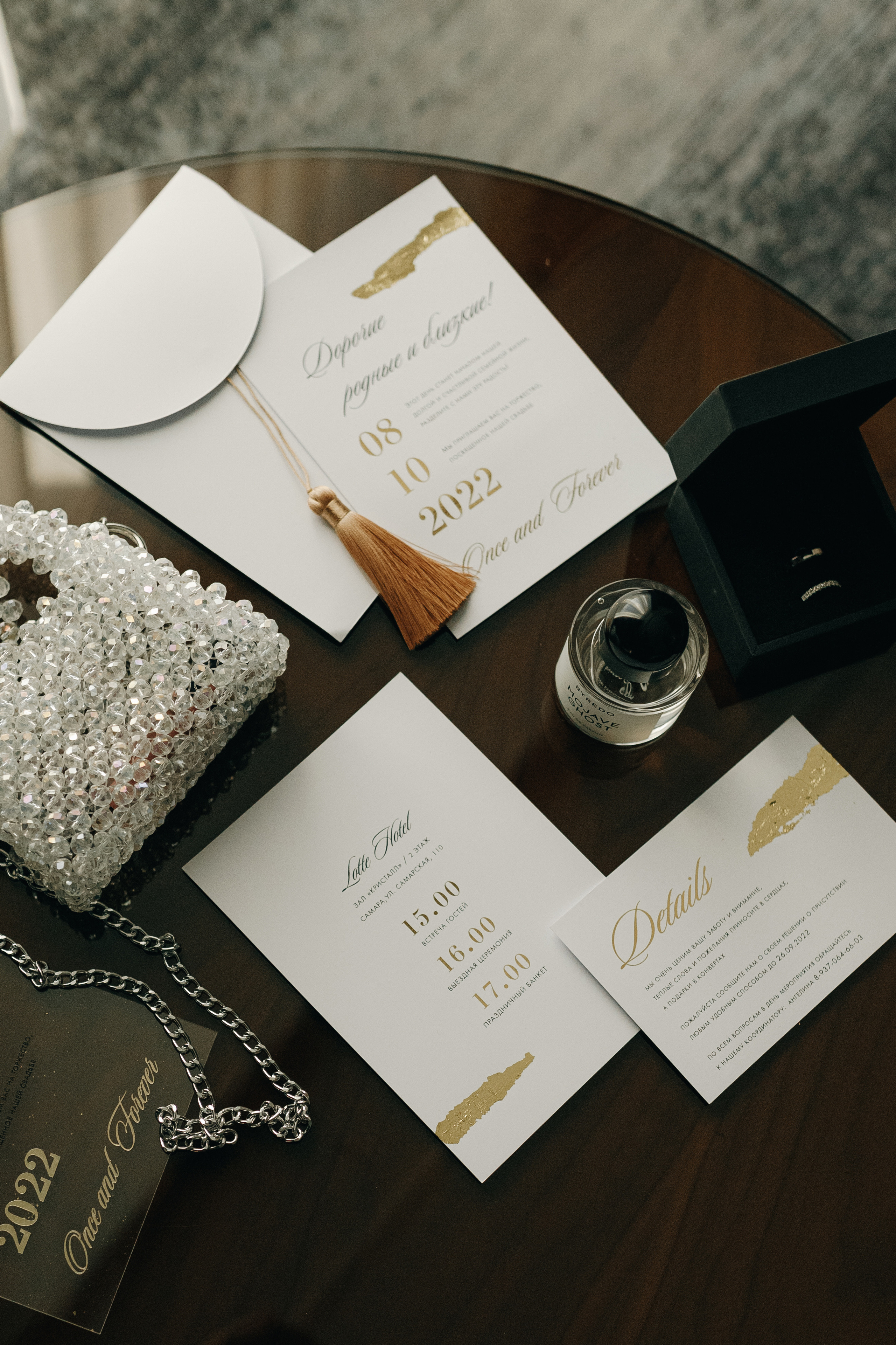 Хамит & Гульнур. Свадебный фотограф Самара