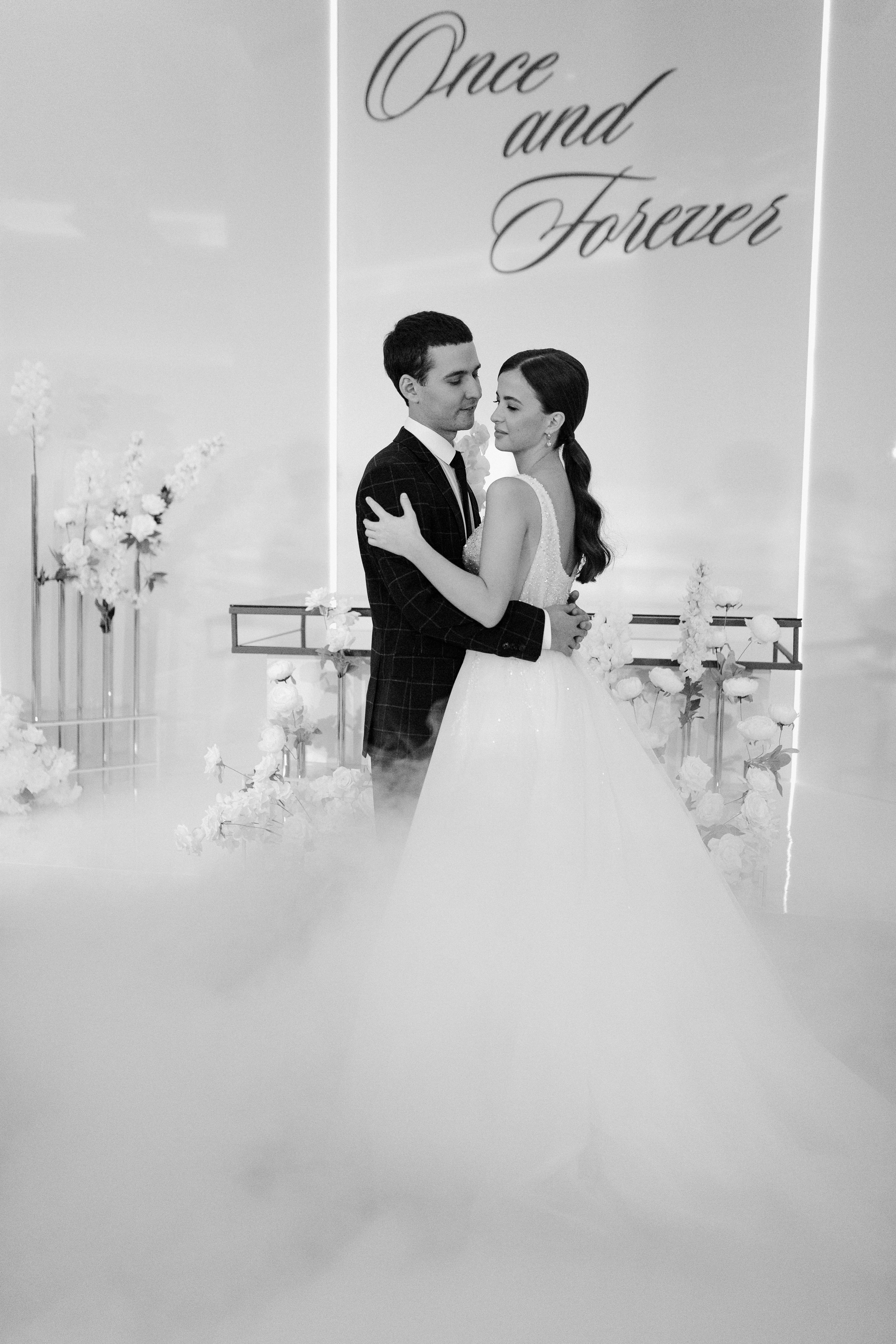 Хамит & Гульнур. Свадебный фотограф Самара