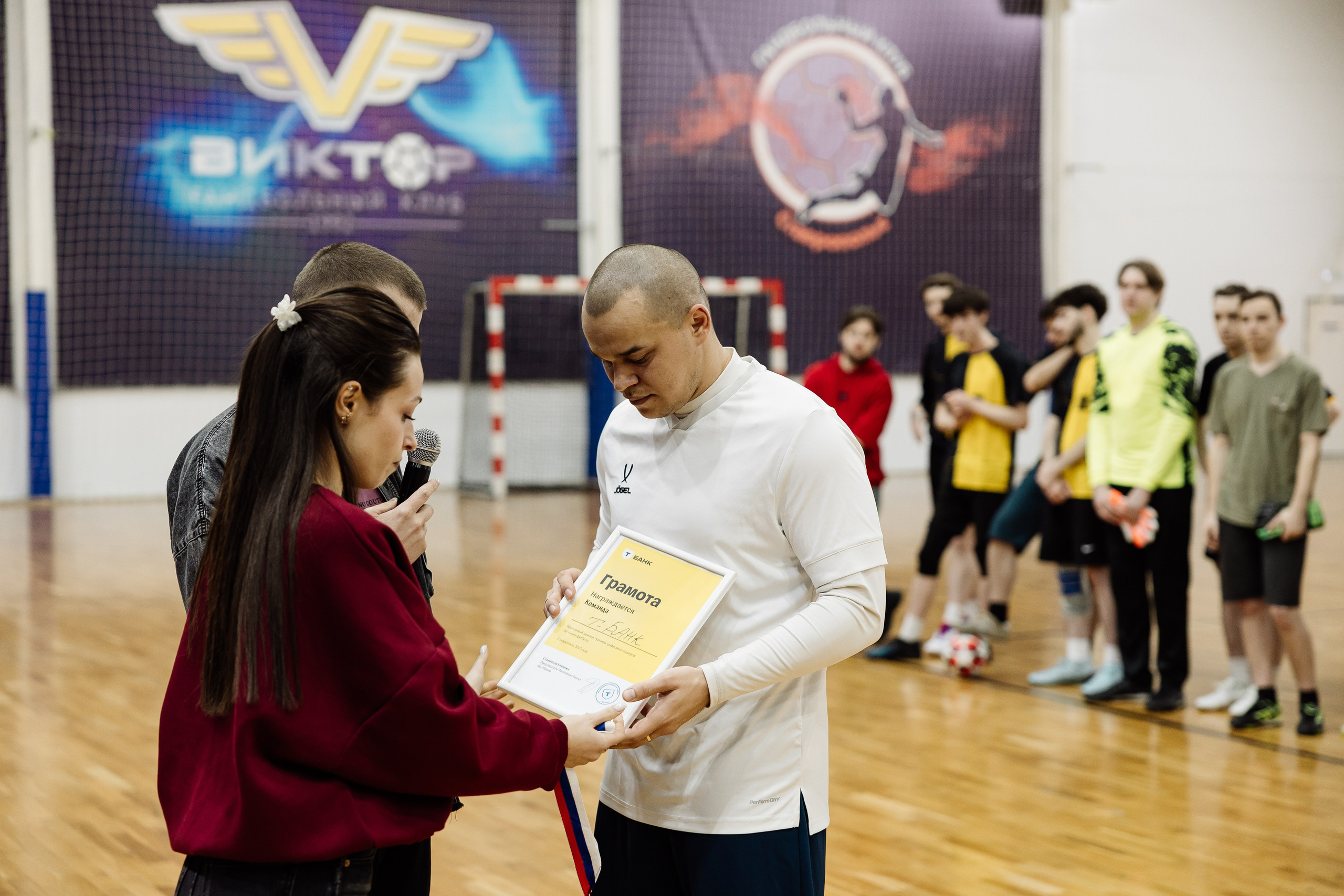 Футбол. Майорова Валерия Фотограф Ставрополь