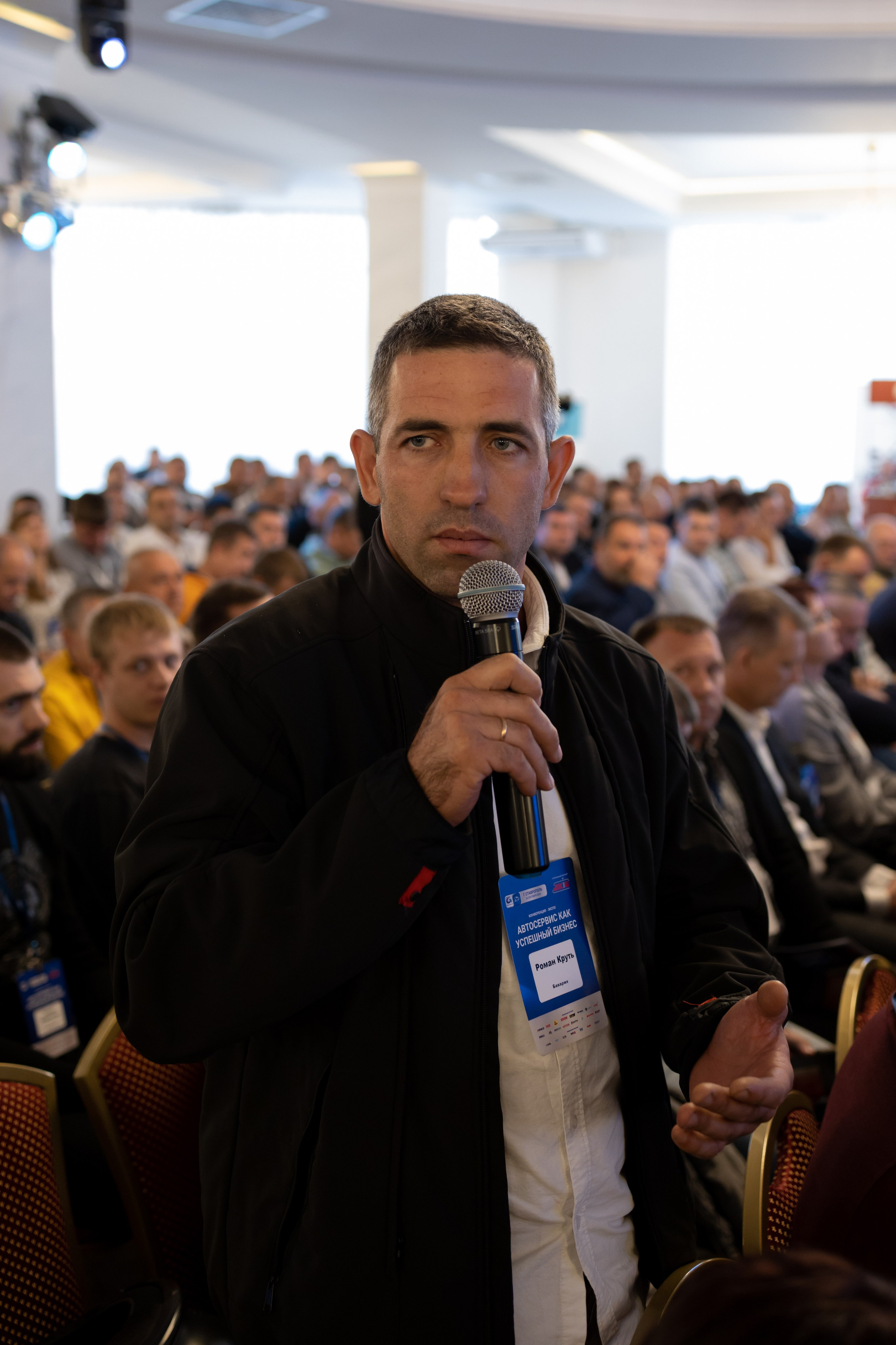 Бизнес конференция. Майорова Валерия Фотограф Ставрополь