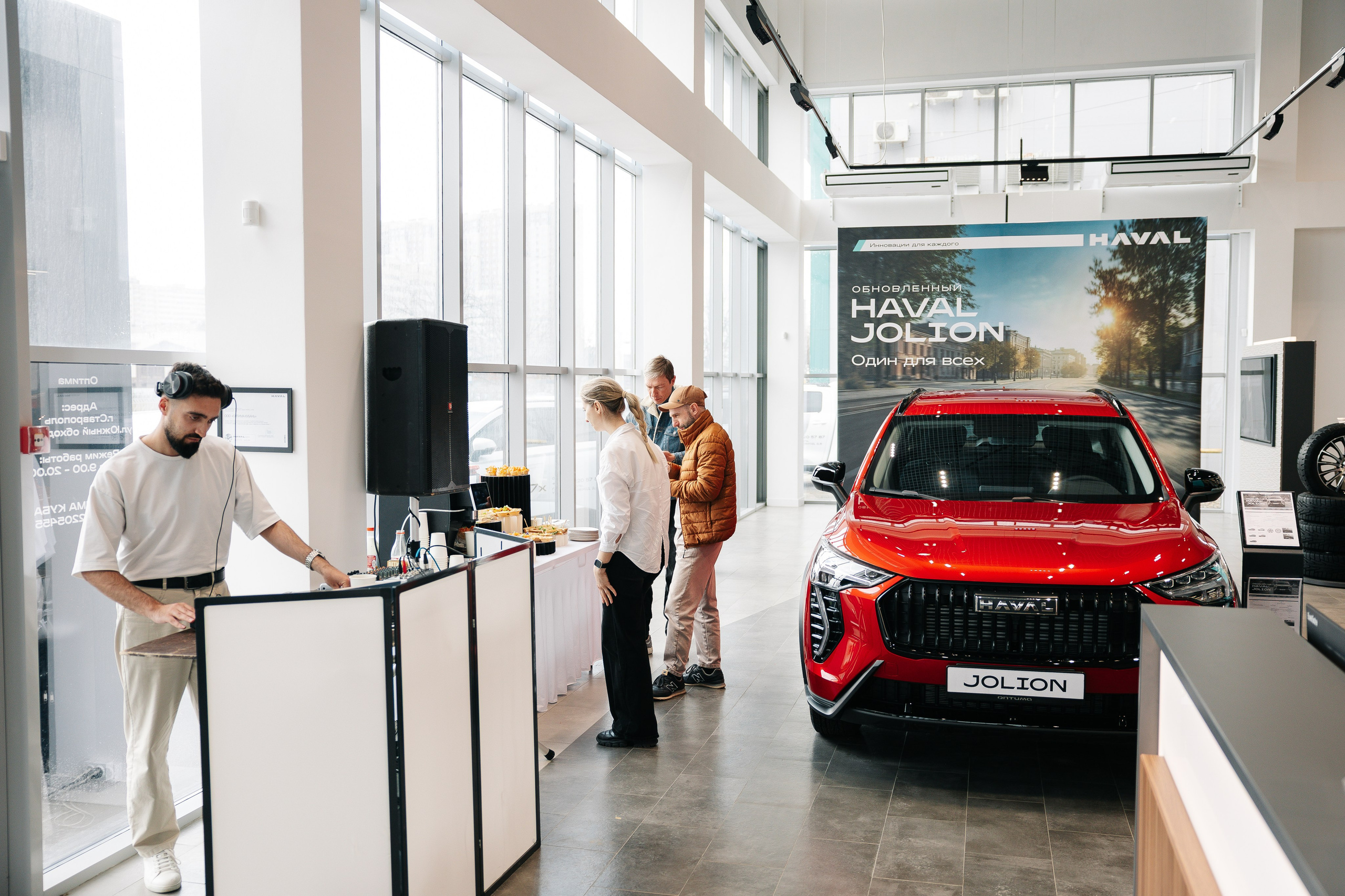Haval Оптима. Майорова Валерия Фотограф Ставрополь