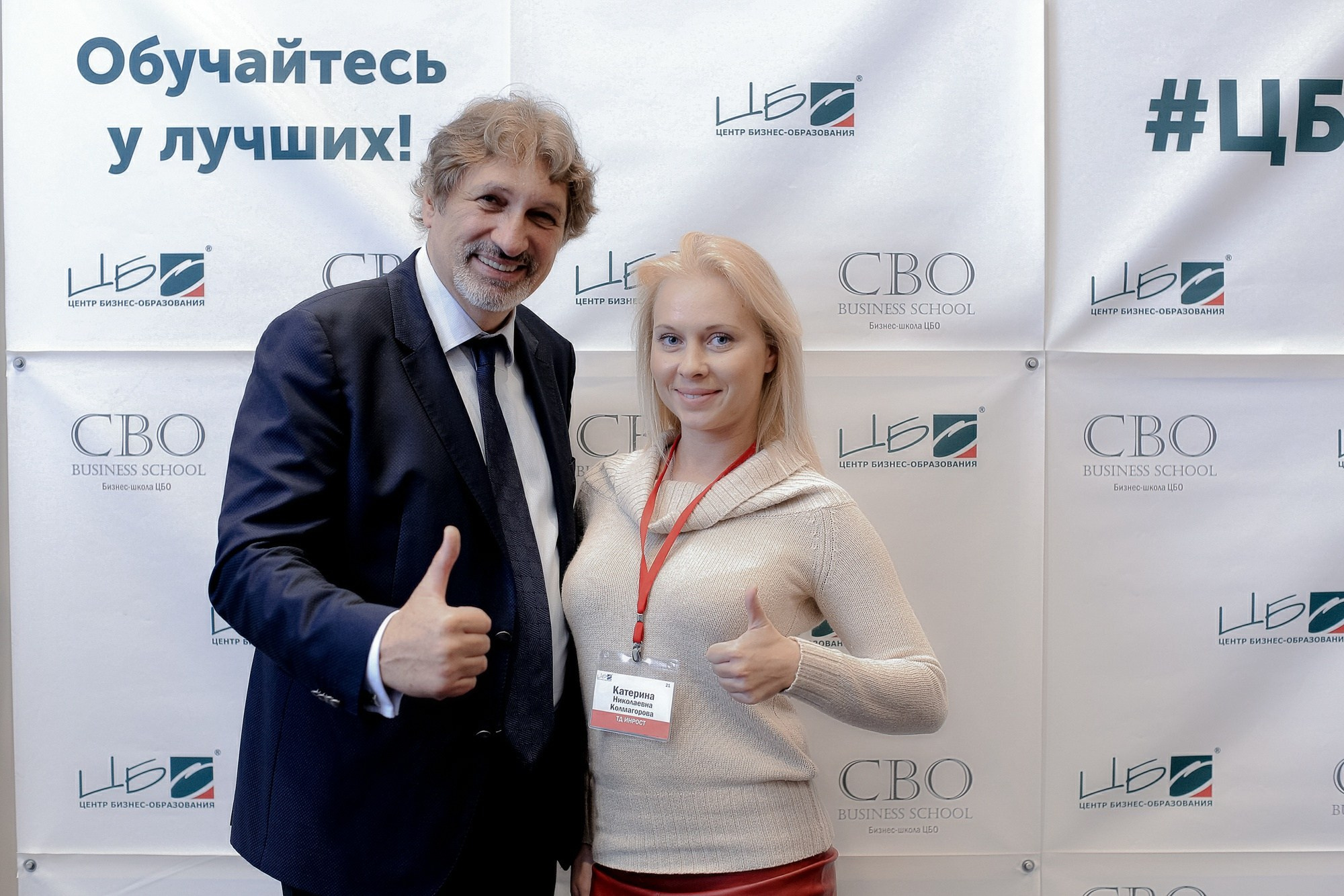 Фоторепортаж. Фотограф и графический дизайнер Владимир Пуставетов