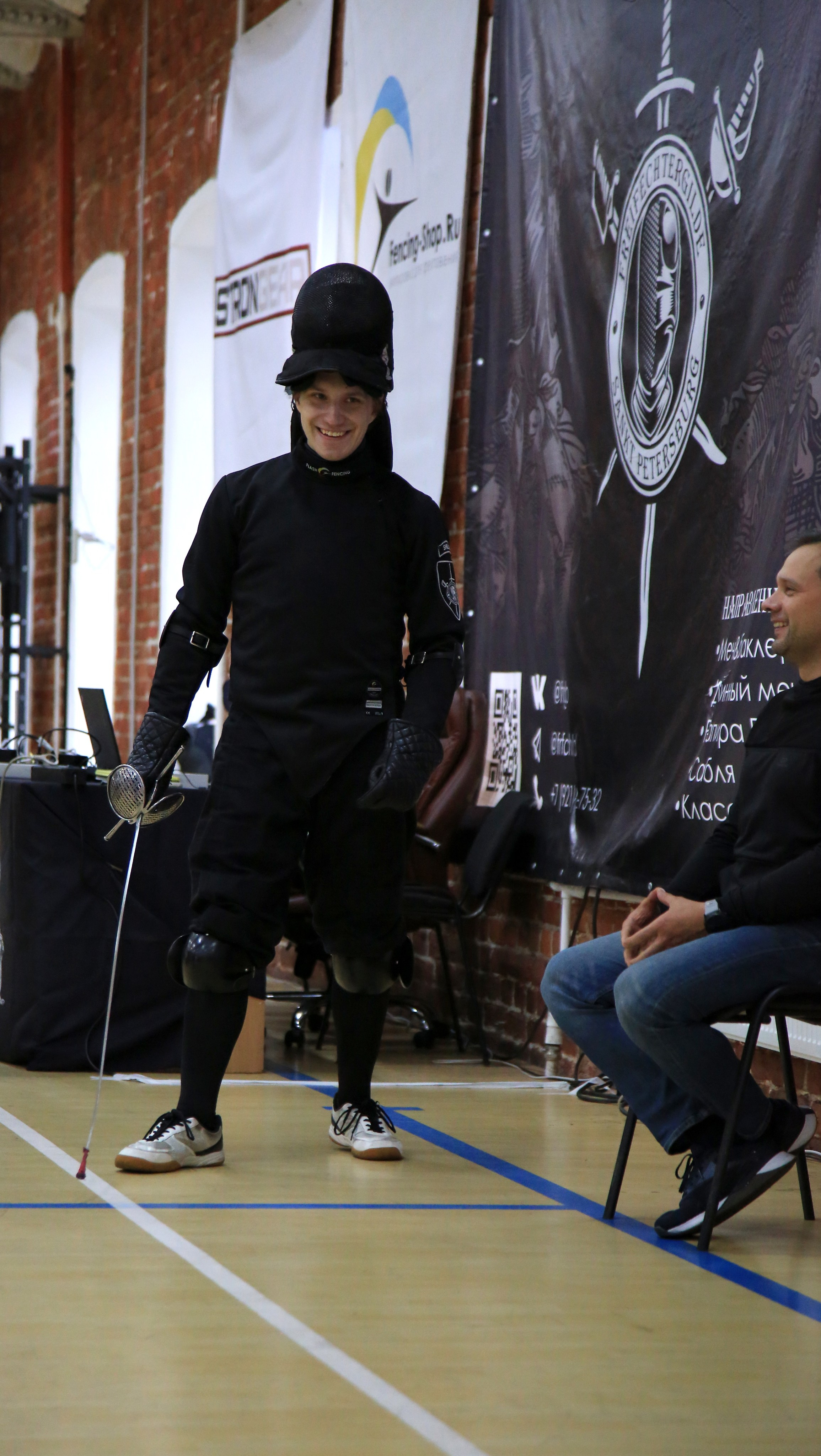 Турнир по фехтованию. Фотограф Сергей Мединов