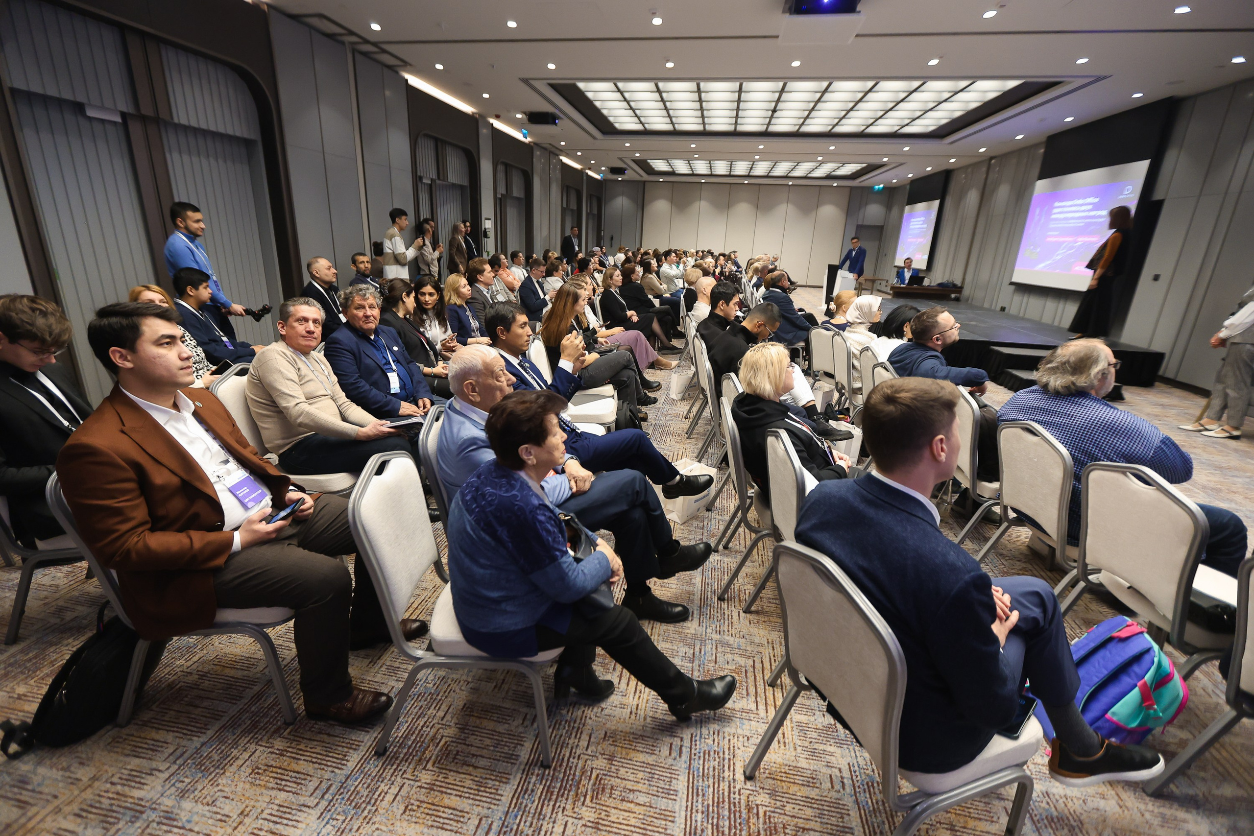 Форум. Человекоцентричное управление. Евгений Матвеев — фотограф в Санкт-Петербурге