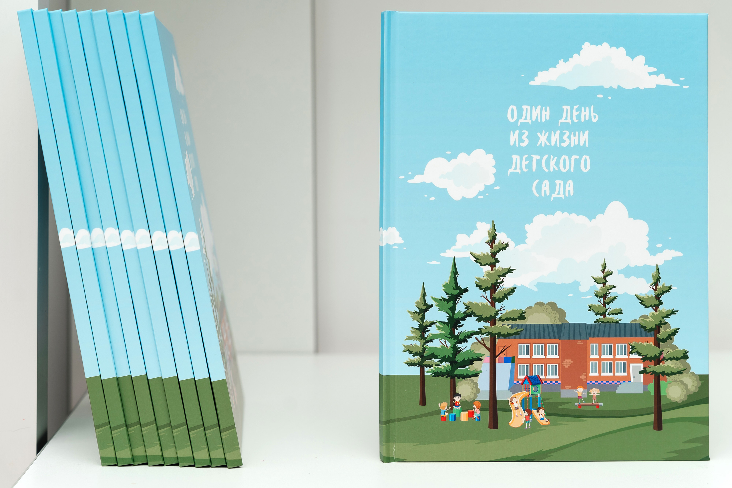 Альбомы в детском саду. Детские выпускные альбомы в Красноярске