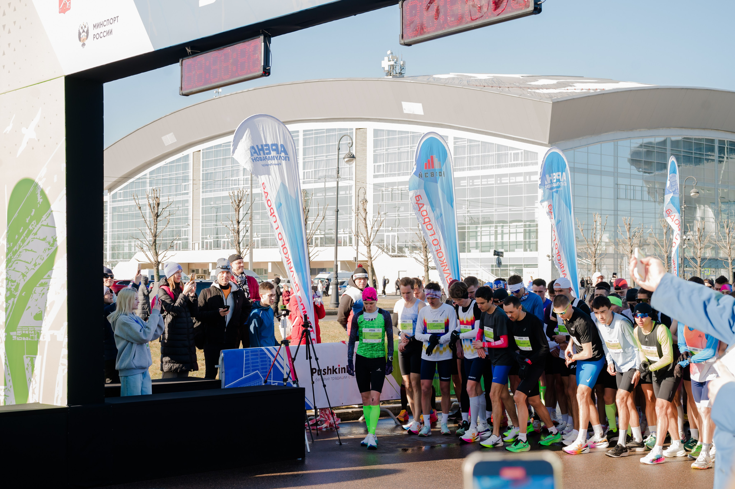 Забеги. Свадебный и семейный фотограф Евгения Кононова