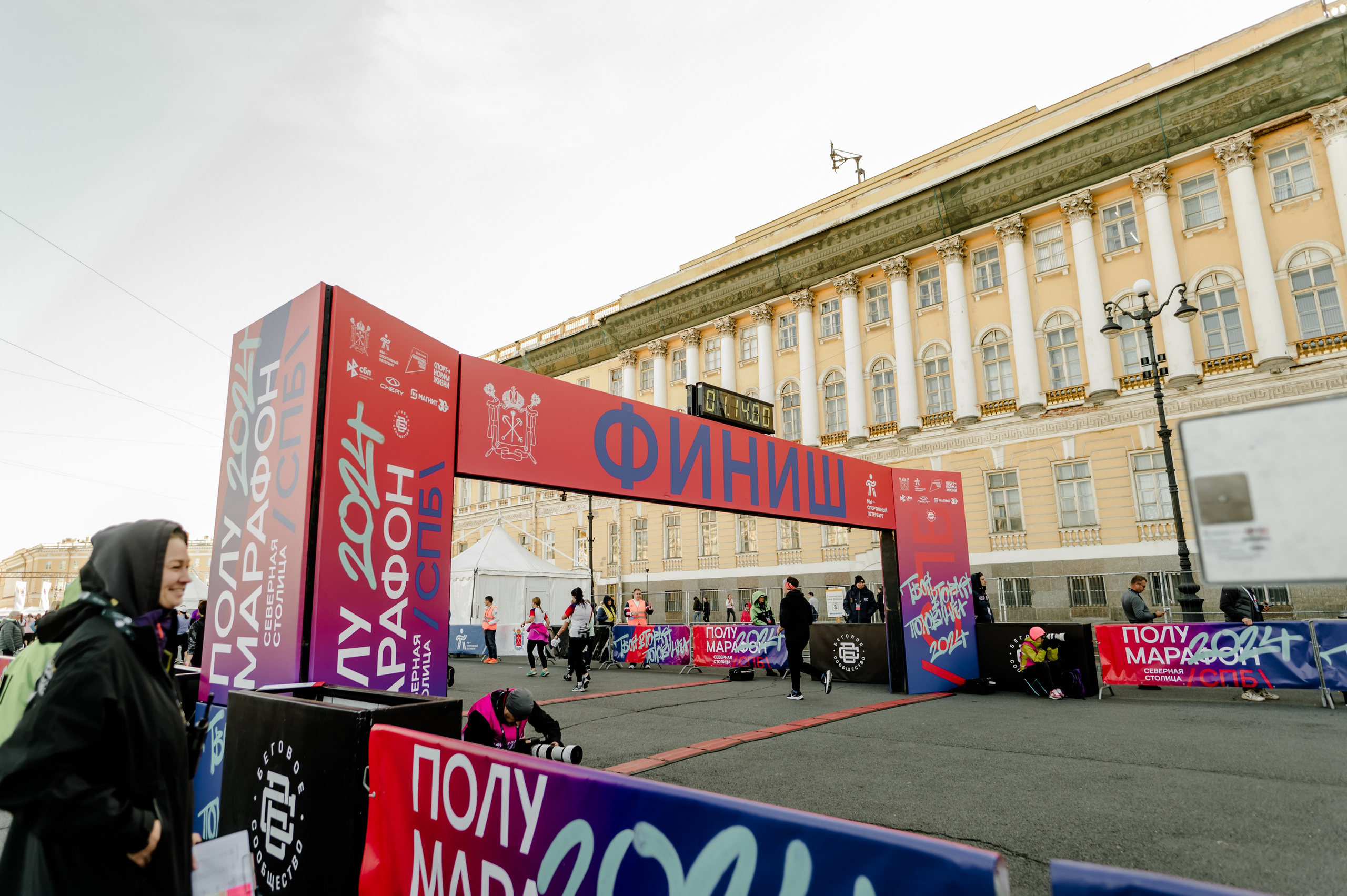 Забеги. Свадебный и семейный фотограф Евгения Кононова