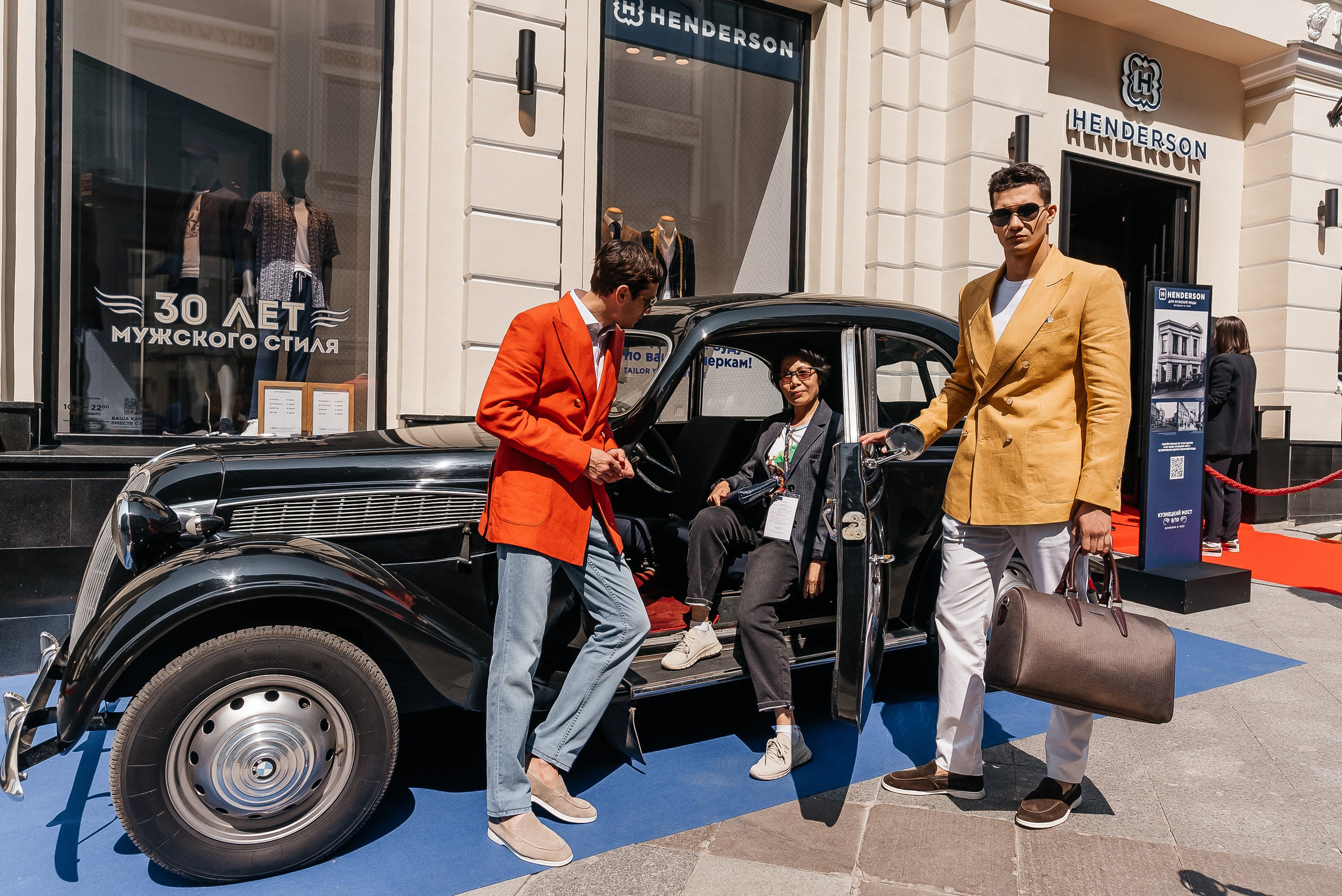 Henderson. Павел Краснов — Свадебный и репортажный фотограф в Москве