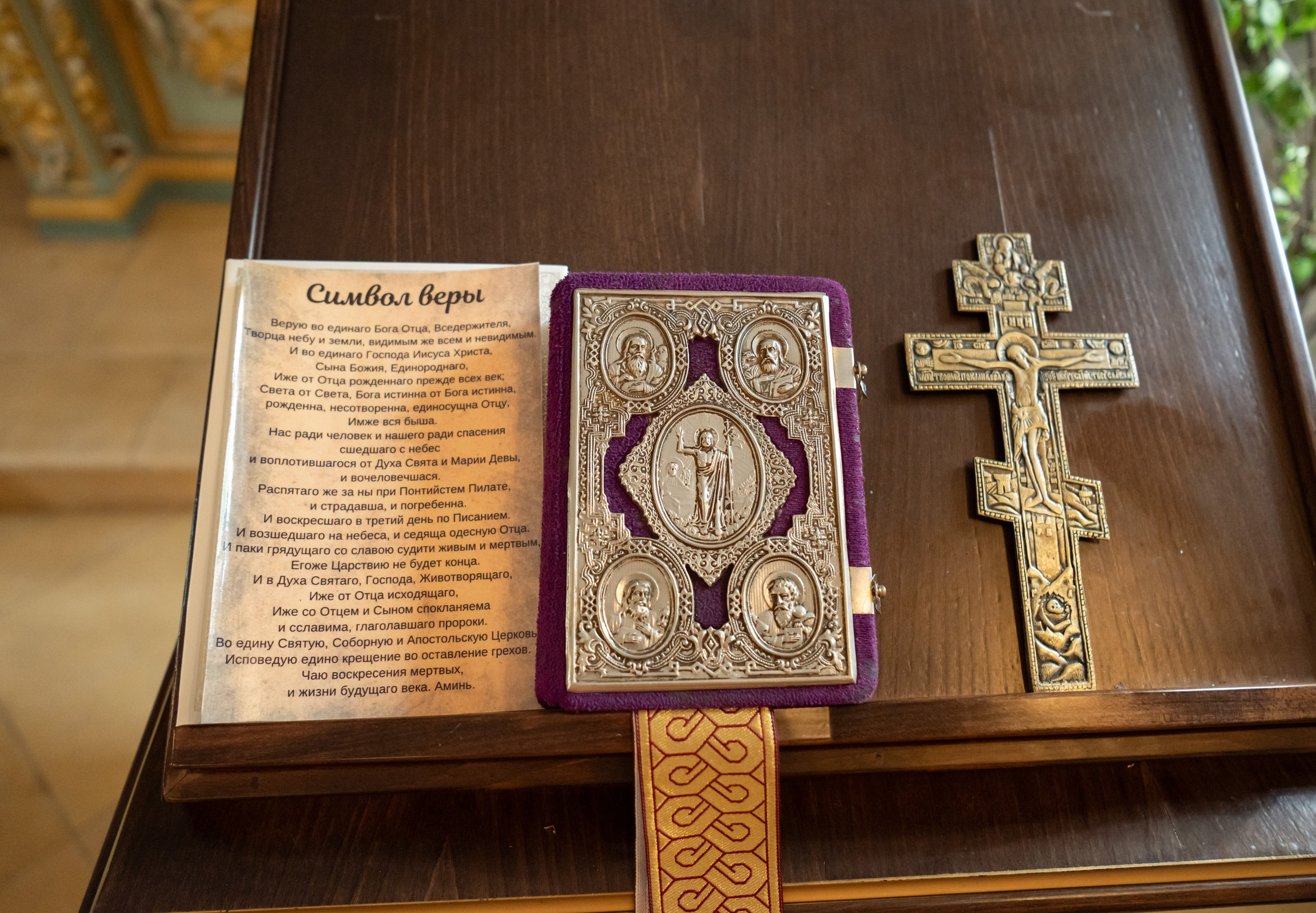 Храм Живоначальной Троицы Патриаршее Подворье. Крещение Льва. Детский и семейный фотограф г. Москва Оксана Катаджи