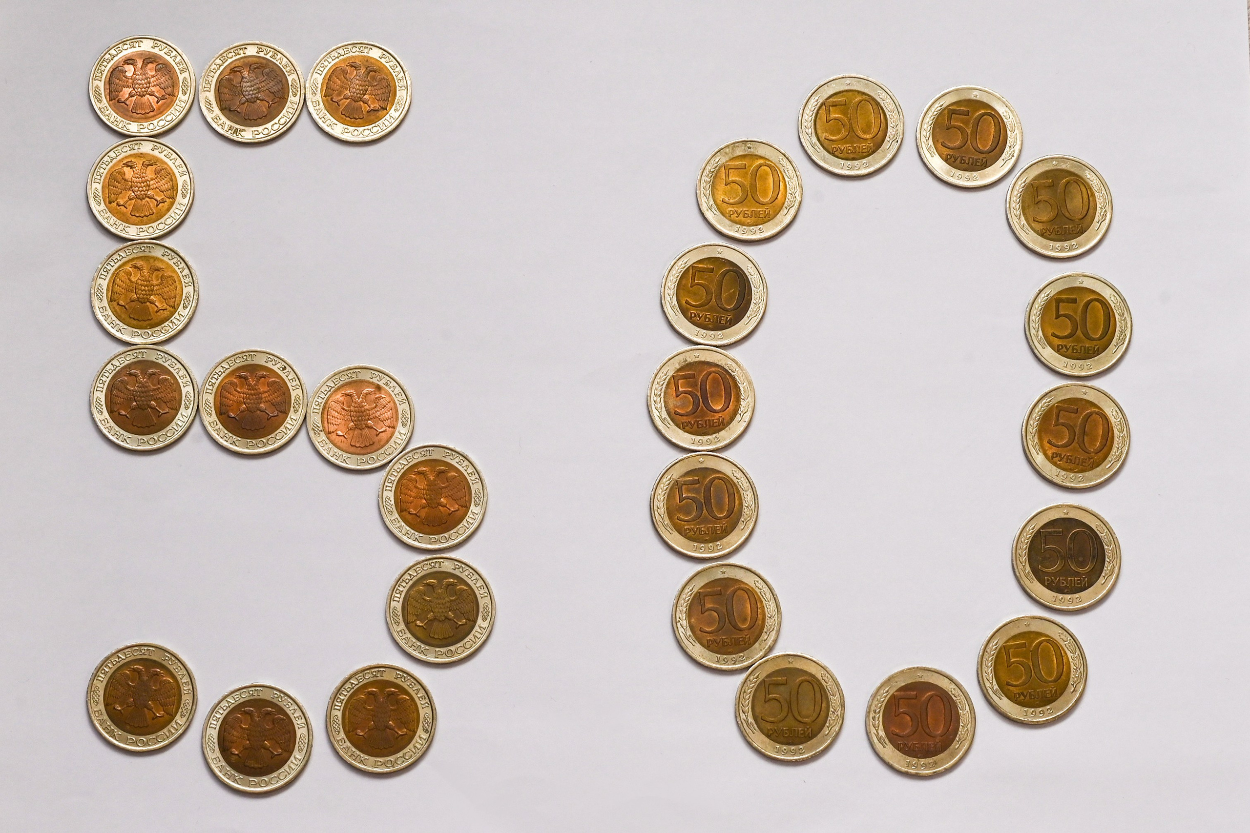 Монеты для Нумизмата. Детский и семейный фотограф г. Москва Оксана Катаджи