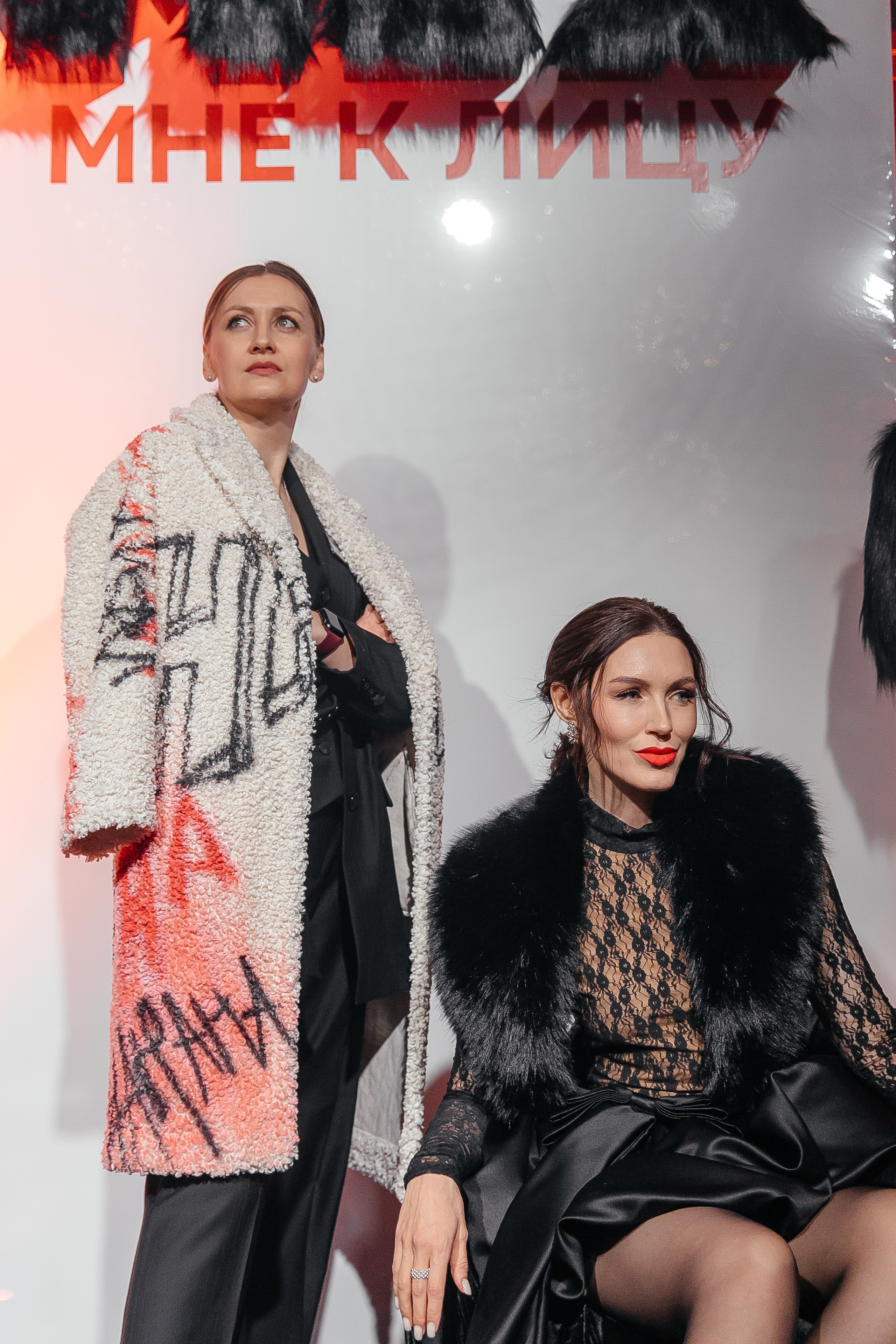 Мех и Смех. Фотограф в Красноярске Любовь Малеева