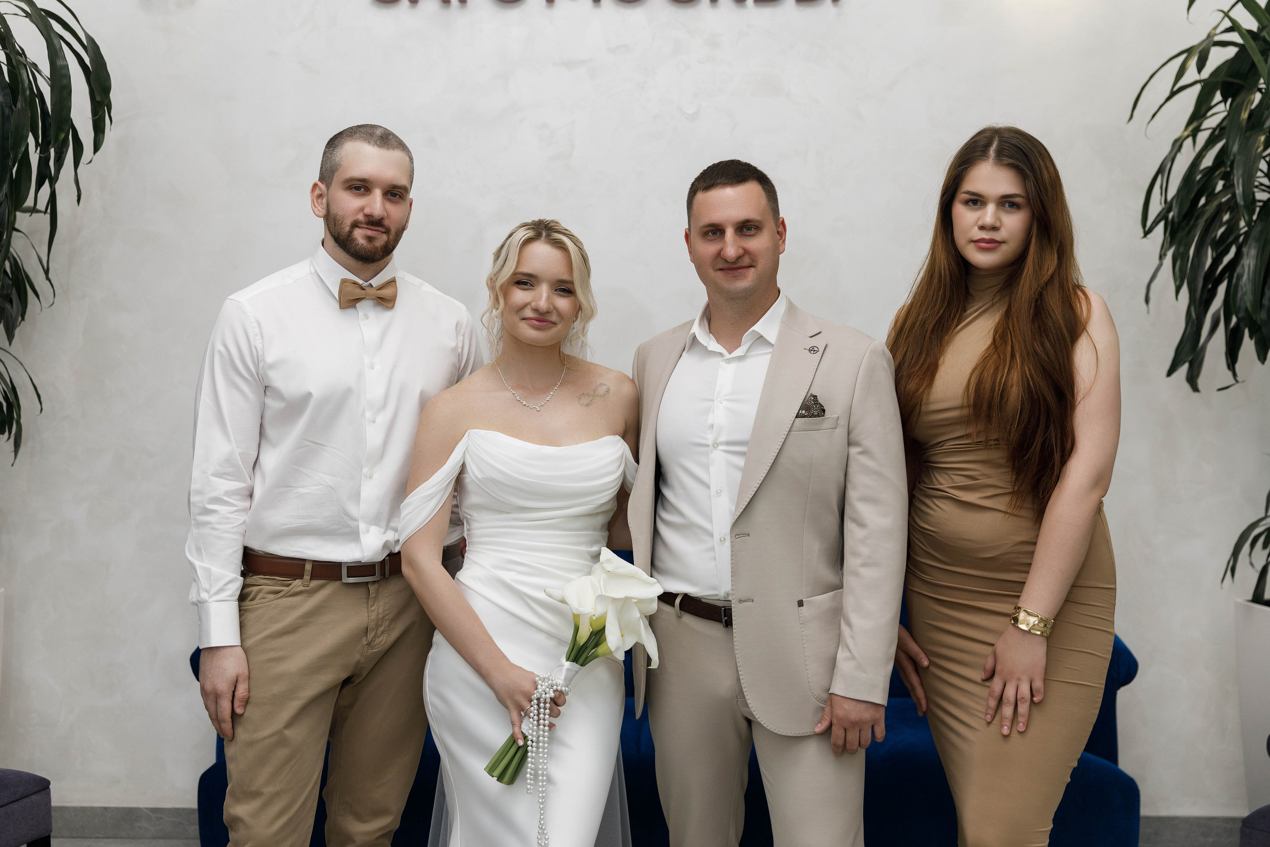 Александр&Екатеририна (утро невесты и загс Кутузовский). Фотограф в Москве Юлия Хамзина