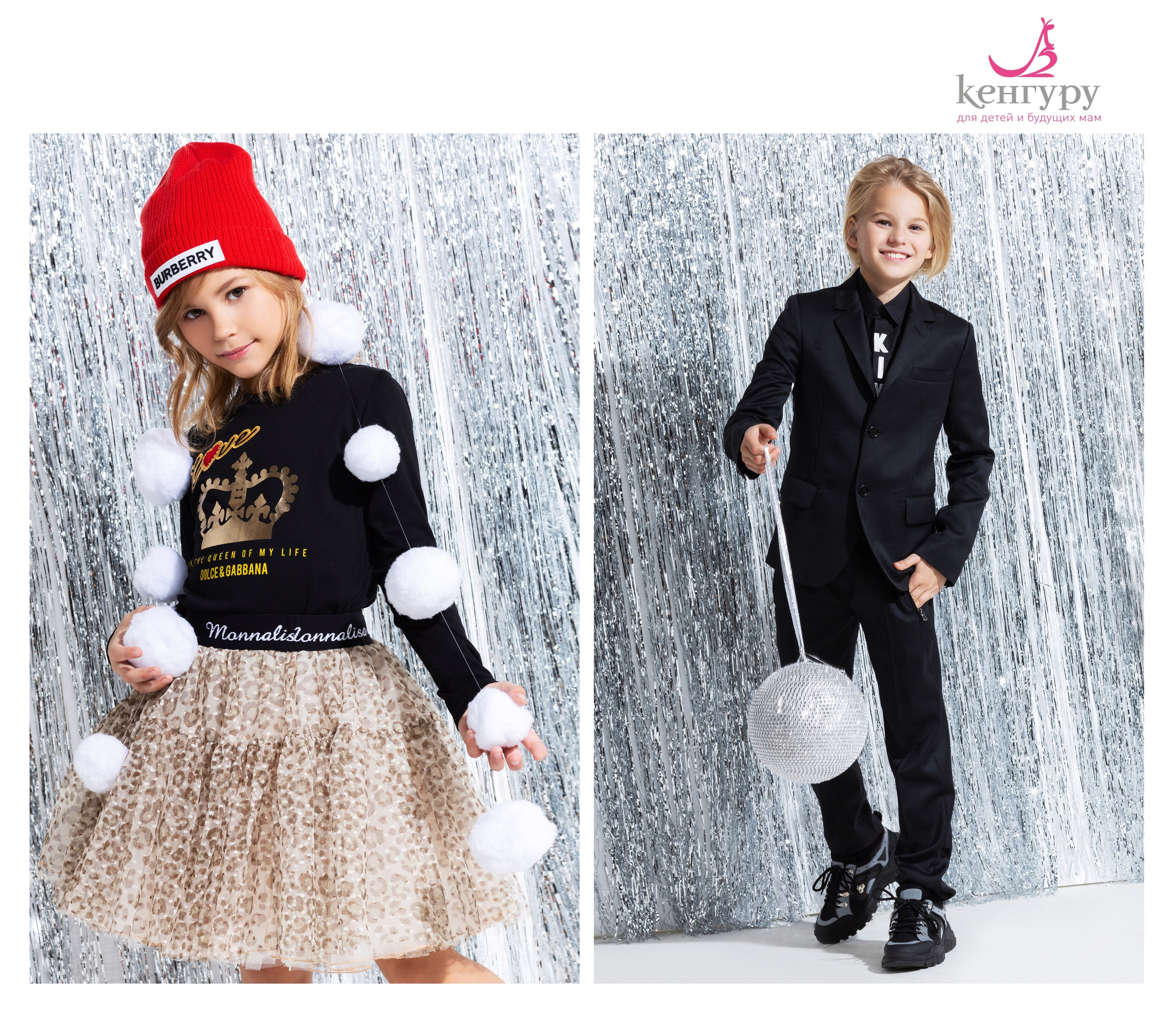 СЪЕМКИ ДЛЯ БРЕНДОВ. Oksanaseregina.wfolio.pro