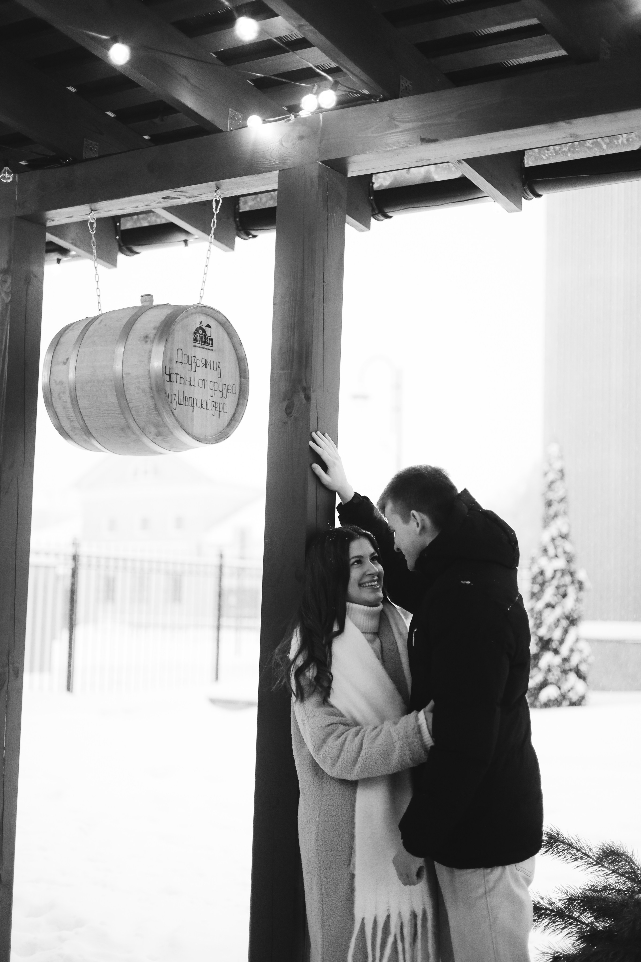 Илья & Дарья. Фотограф Мария Лаенко