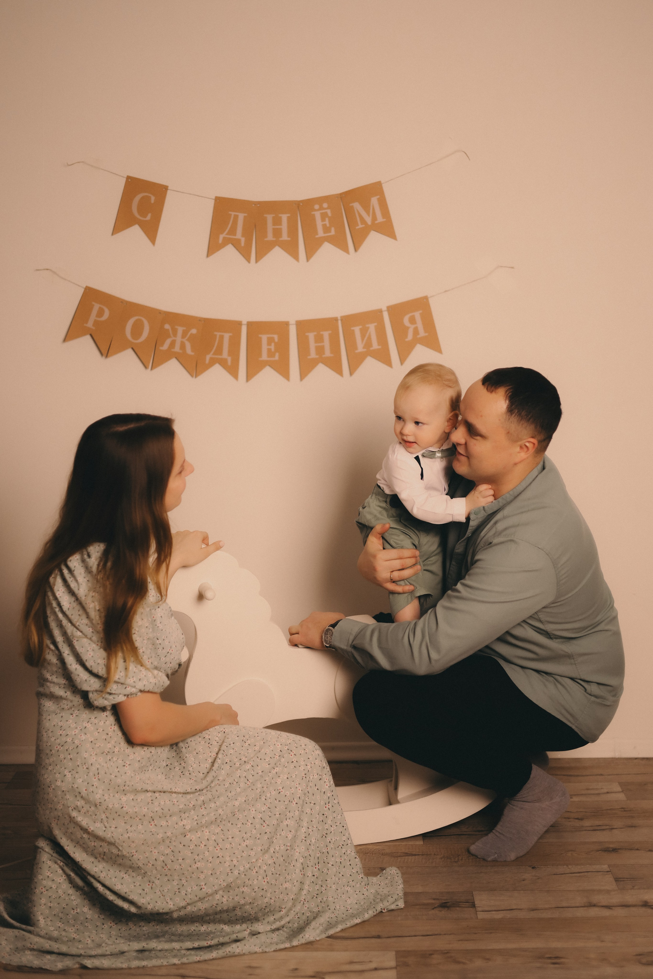 Годовасие Егора. Фотограф Мария Лаенко