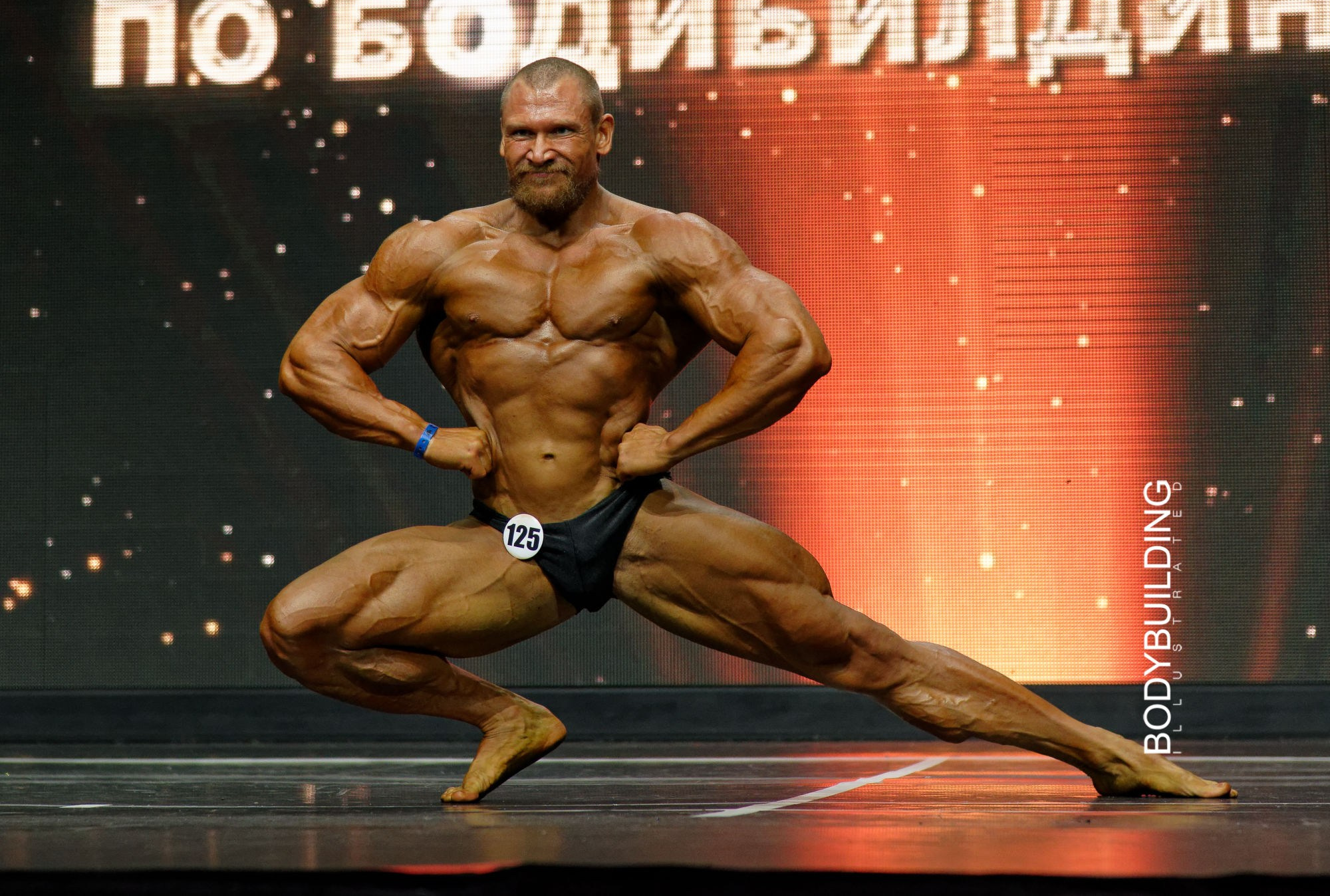 Bodybuilding Illustrated