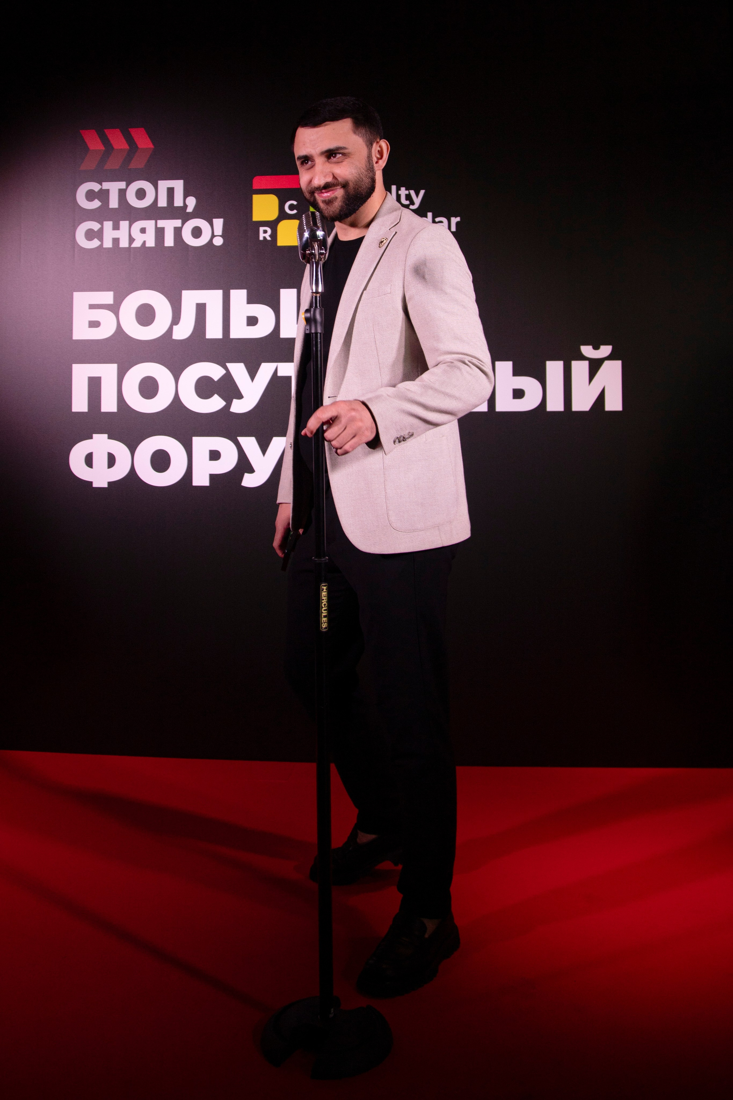 Форум «посуточный бизнес»