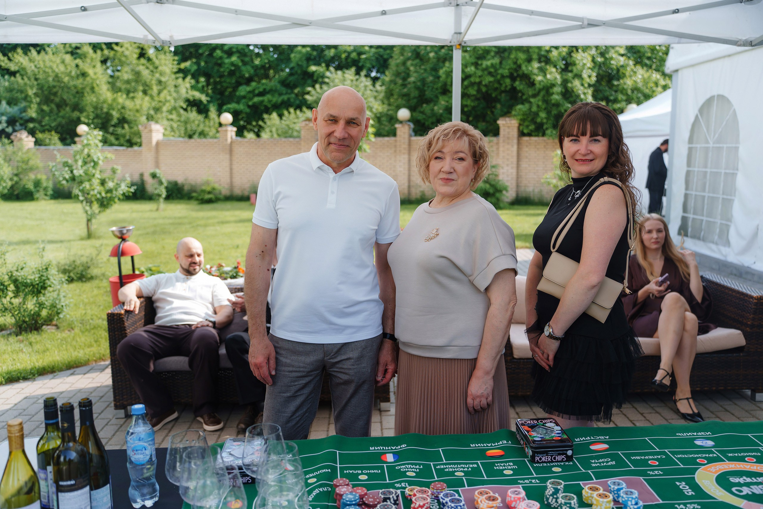 Андрей и Мария. Главная