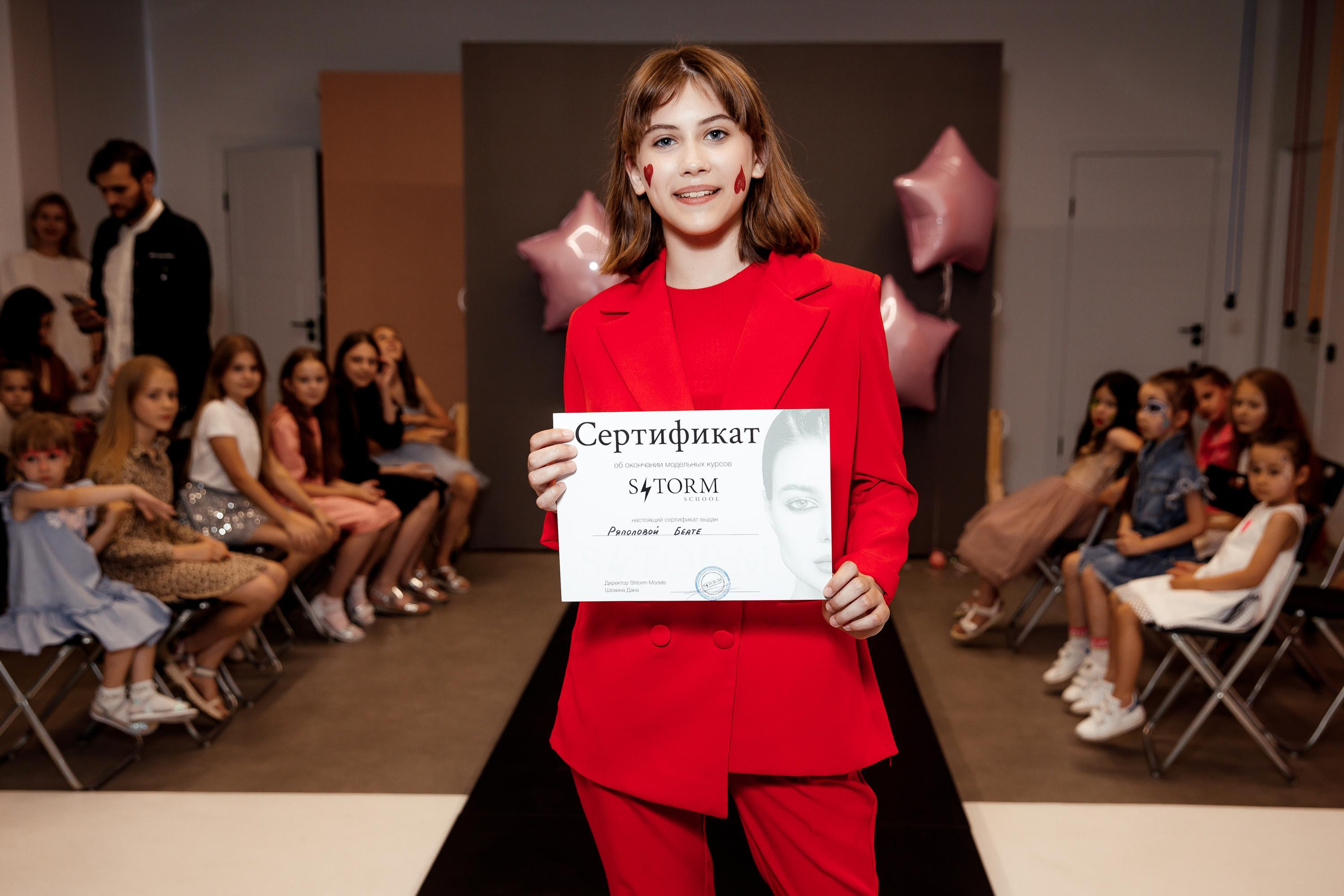 Выпускной модельных курсов Shtorm School. Фотограф Виталий Вязьмикин