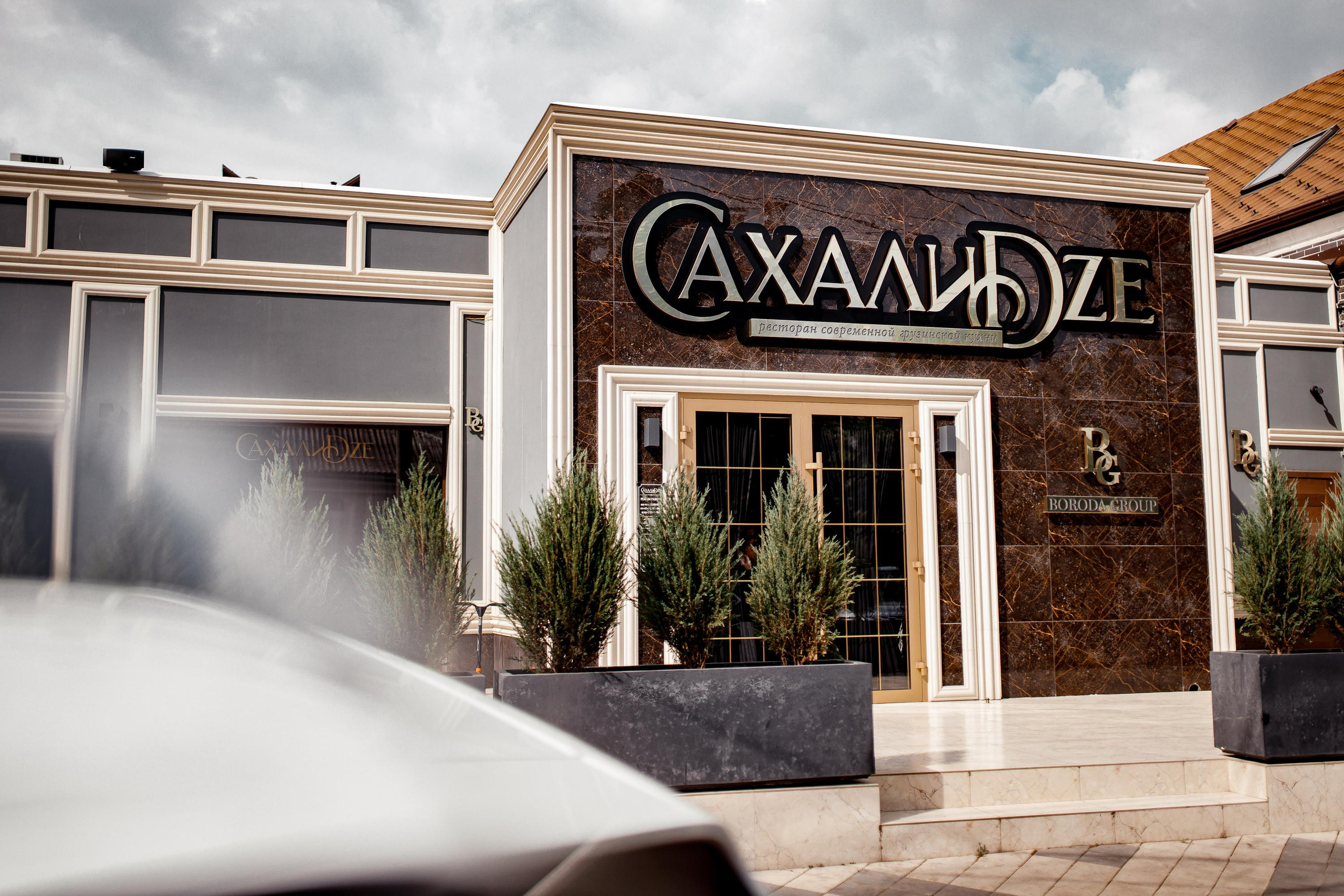 Концерт Академии Игоря Крутого. Фотограф Виталий Вязьмикин