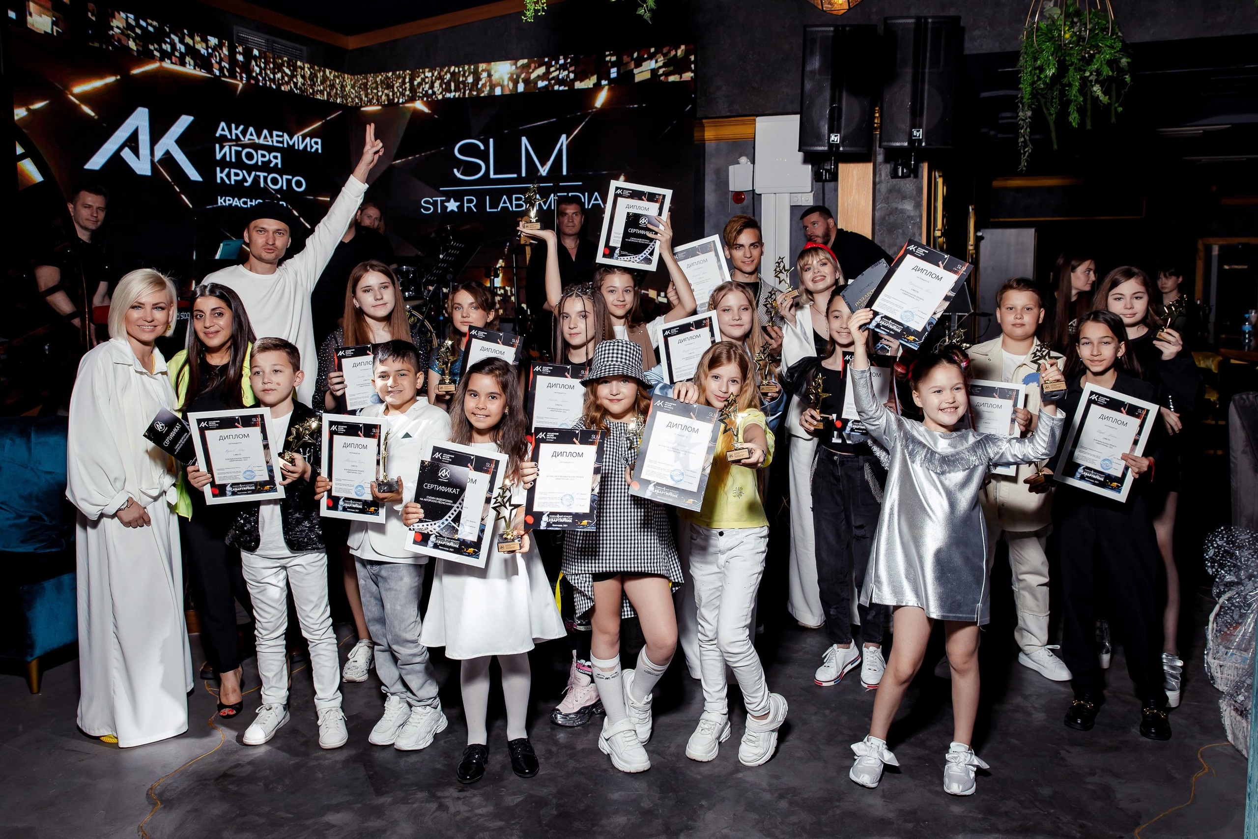 Концерт Академии Игоря Крутого. Фотограф Виталий Вязьмикин