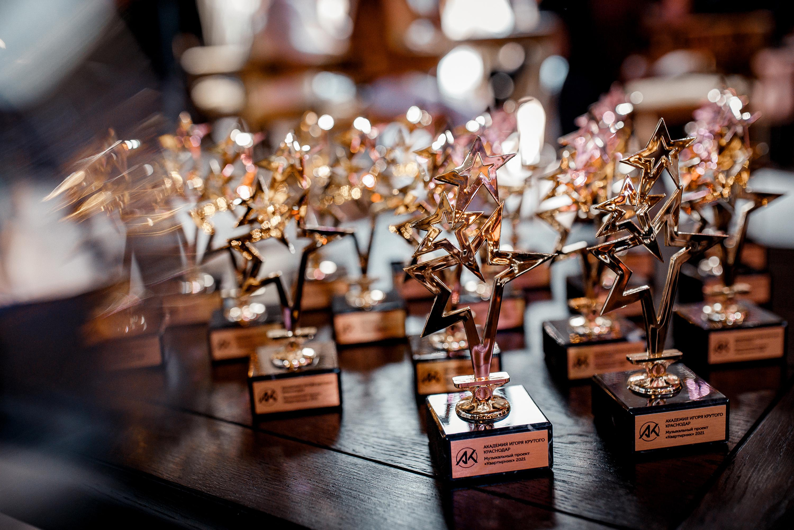 Концерт Академии Игоря Крутого. Фотограф Виталий Вязьмикин